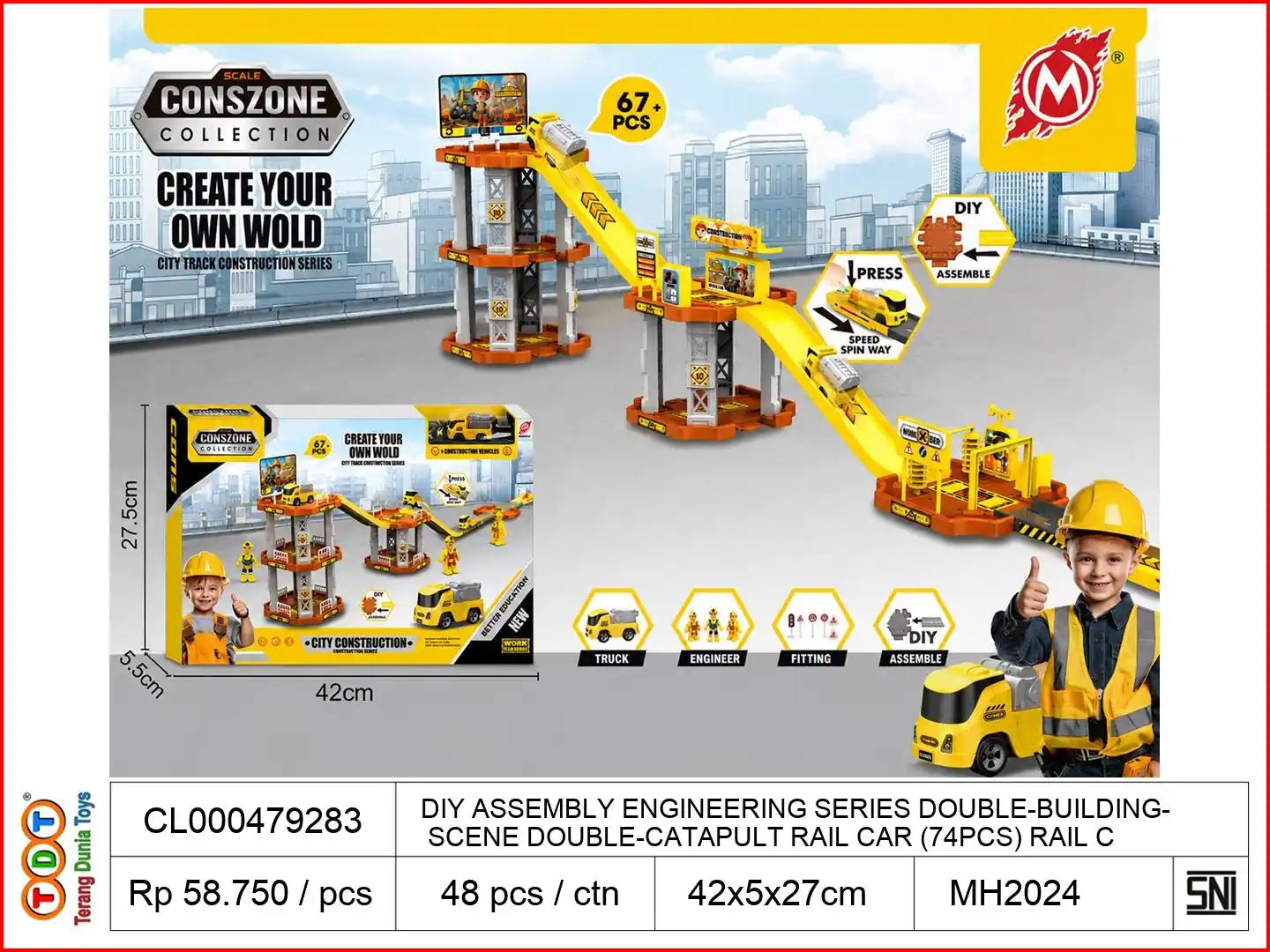 DIY ASSEMBLY ENGINEERING SERIES DOUBLE-BUILDING SCENE DOUBLE-CATAPULT RAIL CAR (74PCS) RAIL CATAPULT CAR ASSEMBLY RAIL CPC