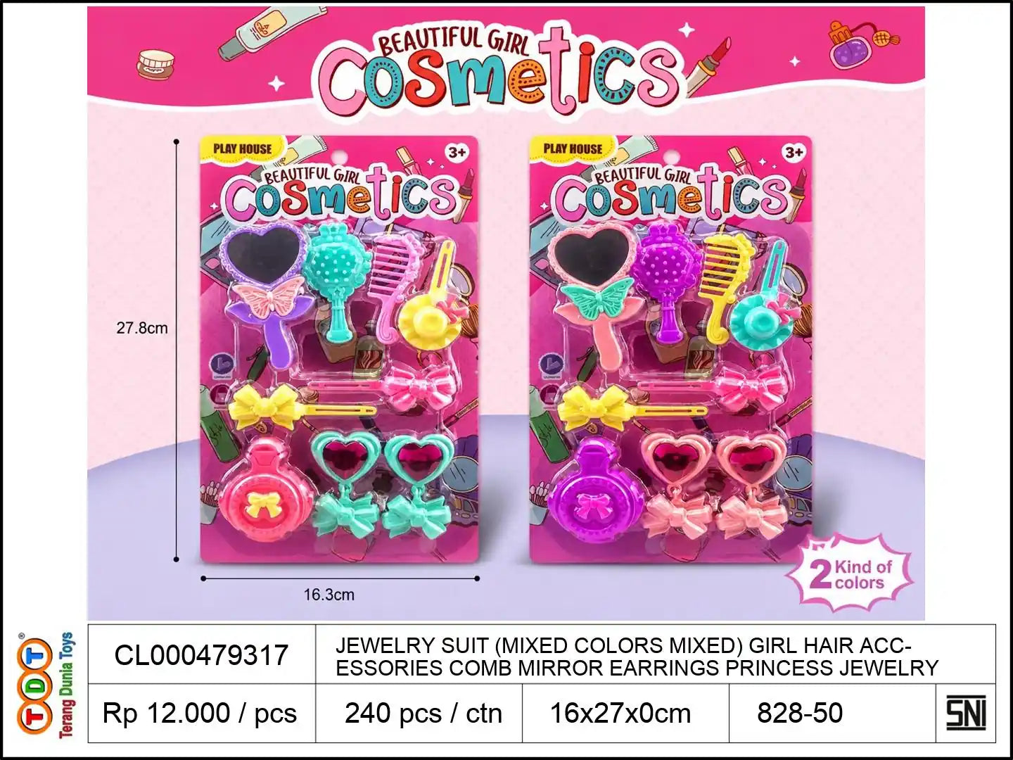 JEWELRY SUIT (MIXED COLORS MIXED) GIRL HAIR ACCESSORIES COMB MIRROR EARRINGS PRINCESS JEWELRY PLAY HOUSE JEWELRY TOYS