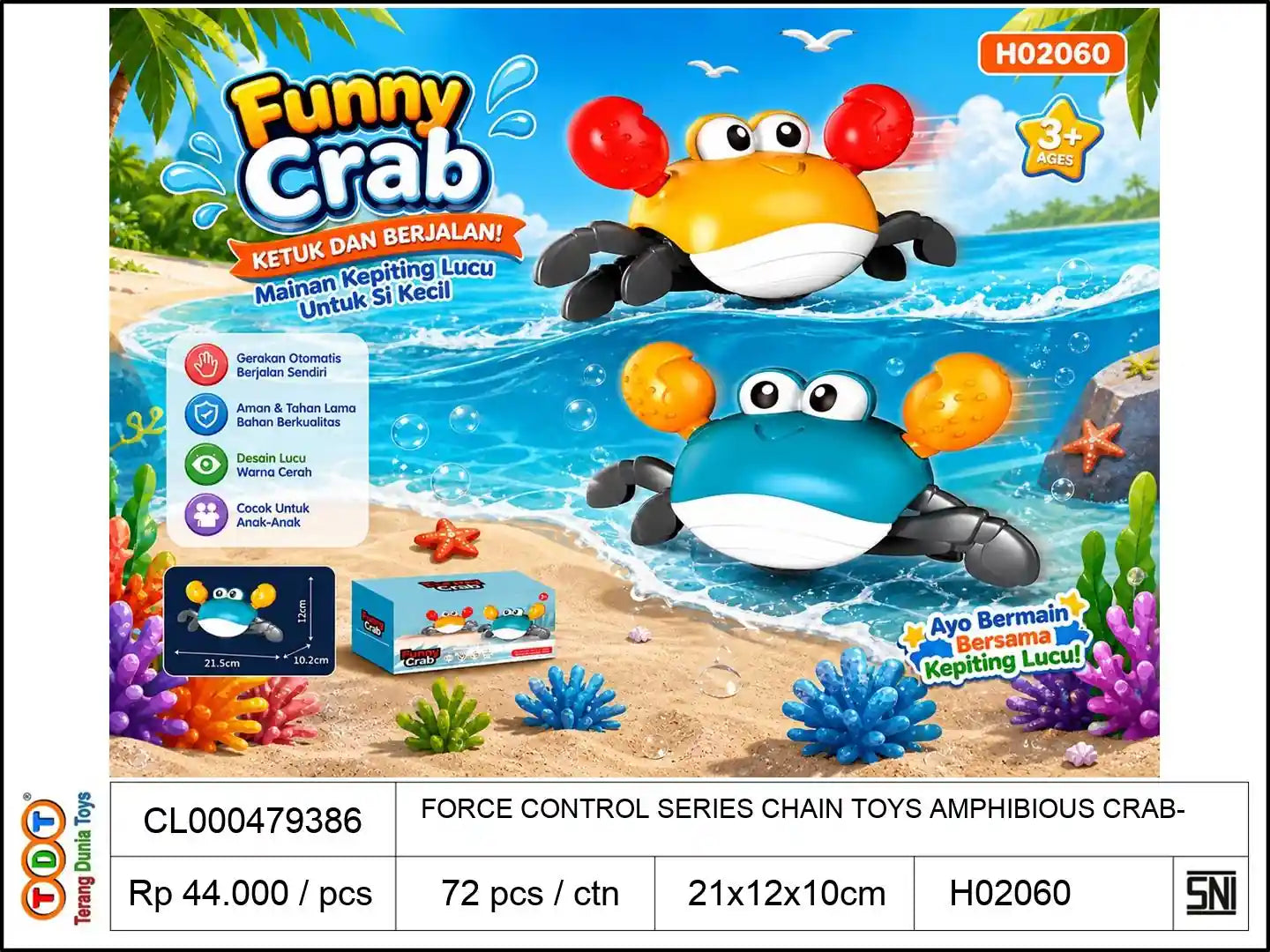 FORCE CONTROL SERIES CHAIN TOYS AMPHIBIOUS CRAB
