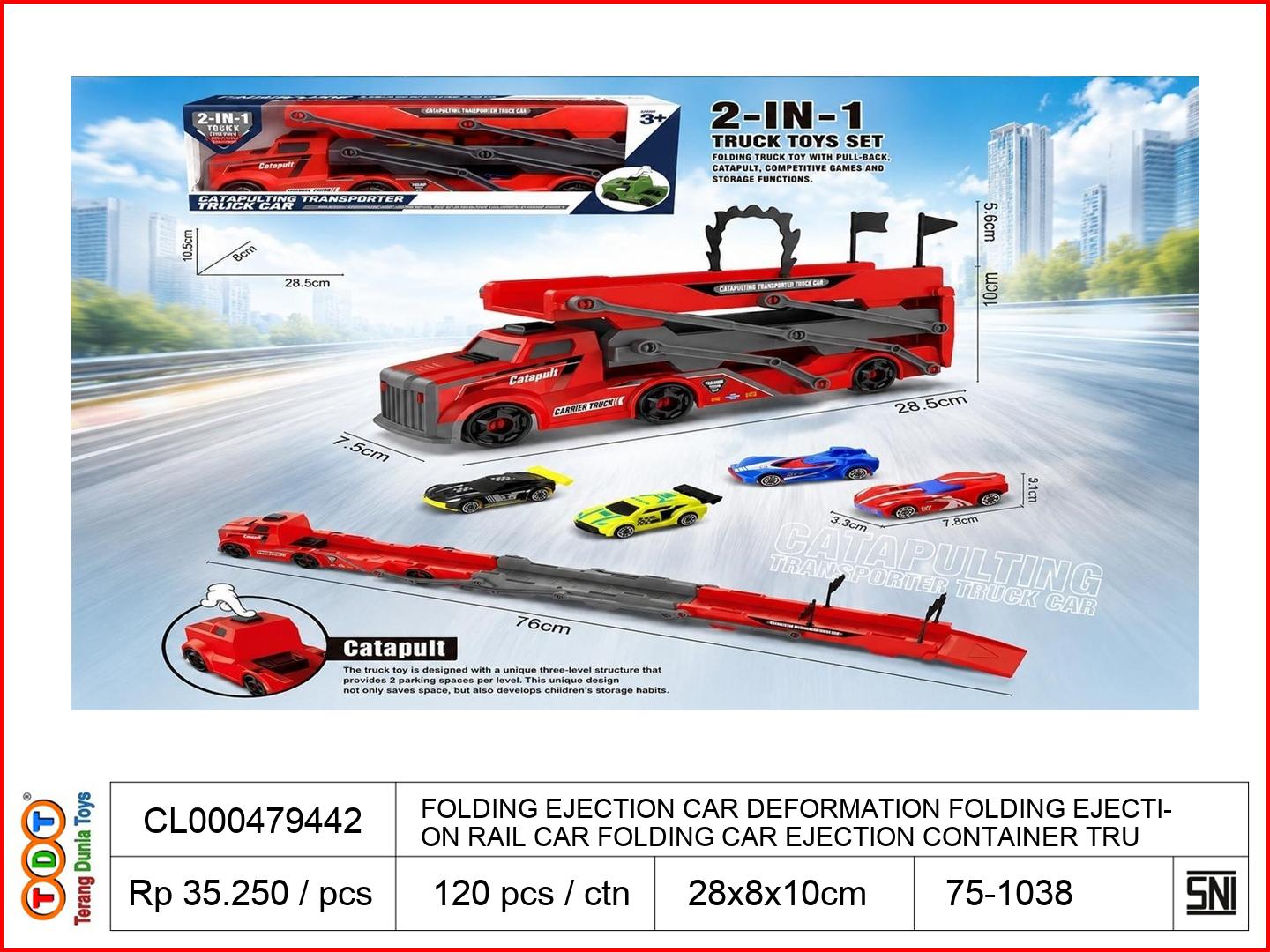 FOLDING EJECTION CAR