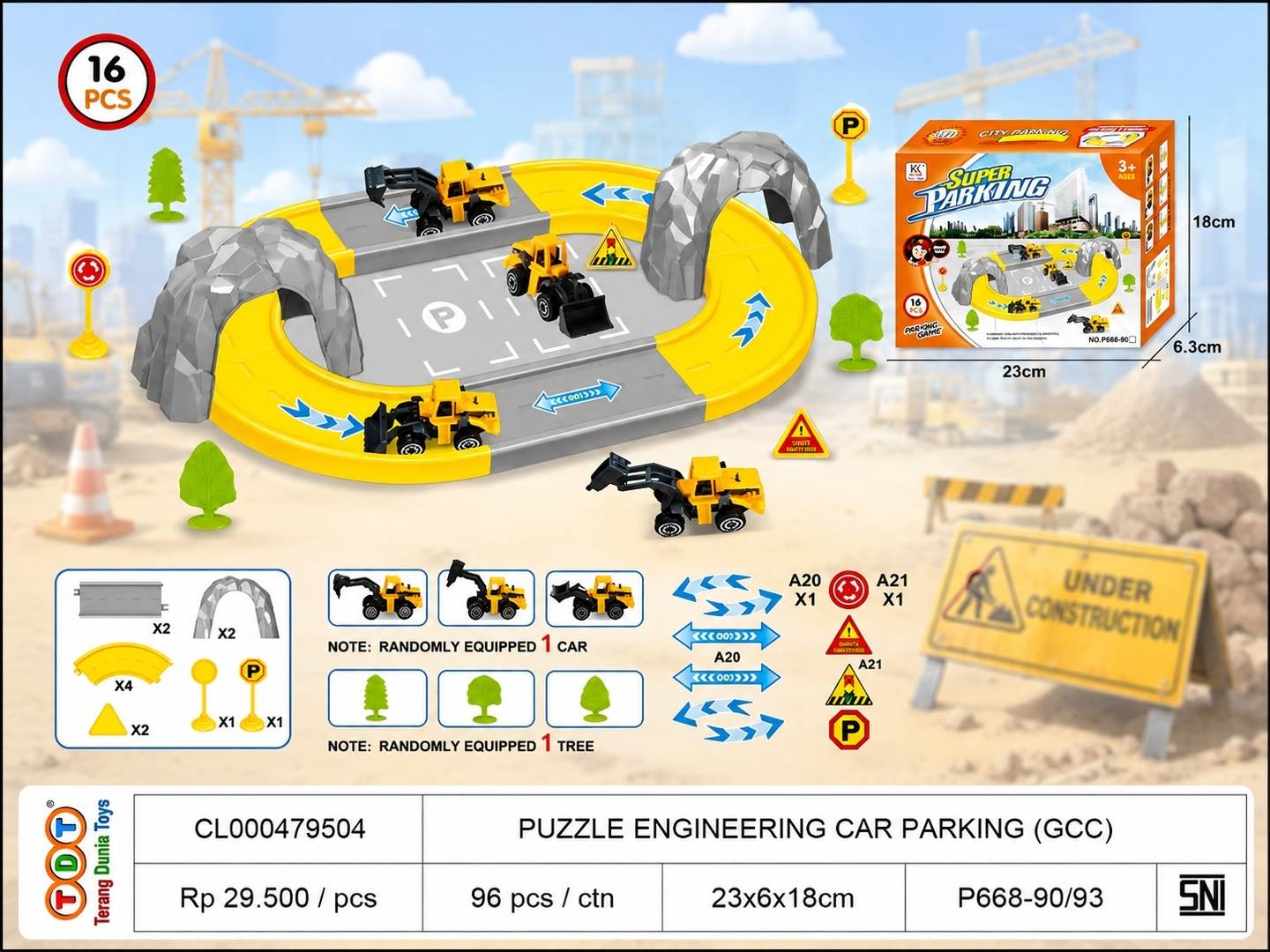 PUZZLE ENGINEERING C