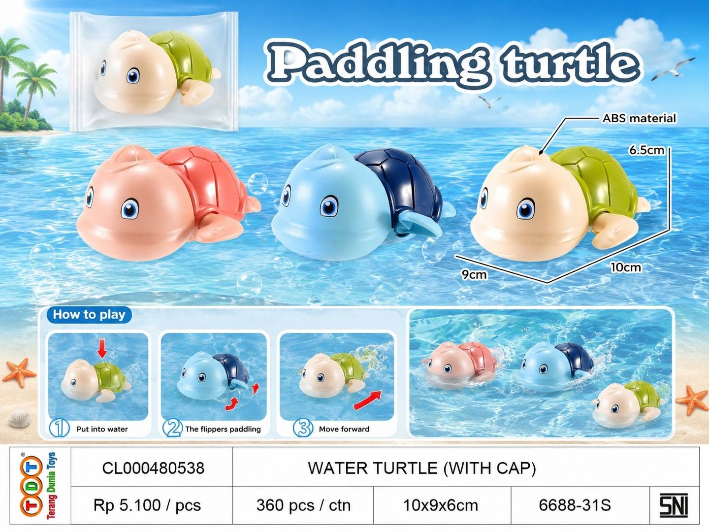 WATER TURTLE (WITH C