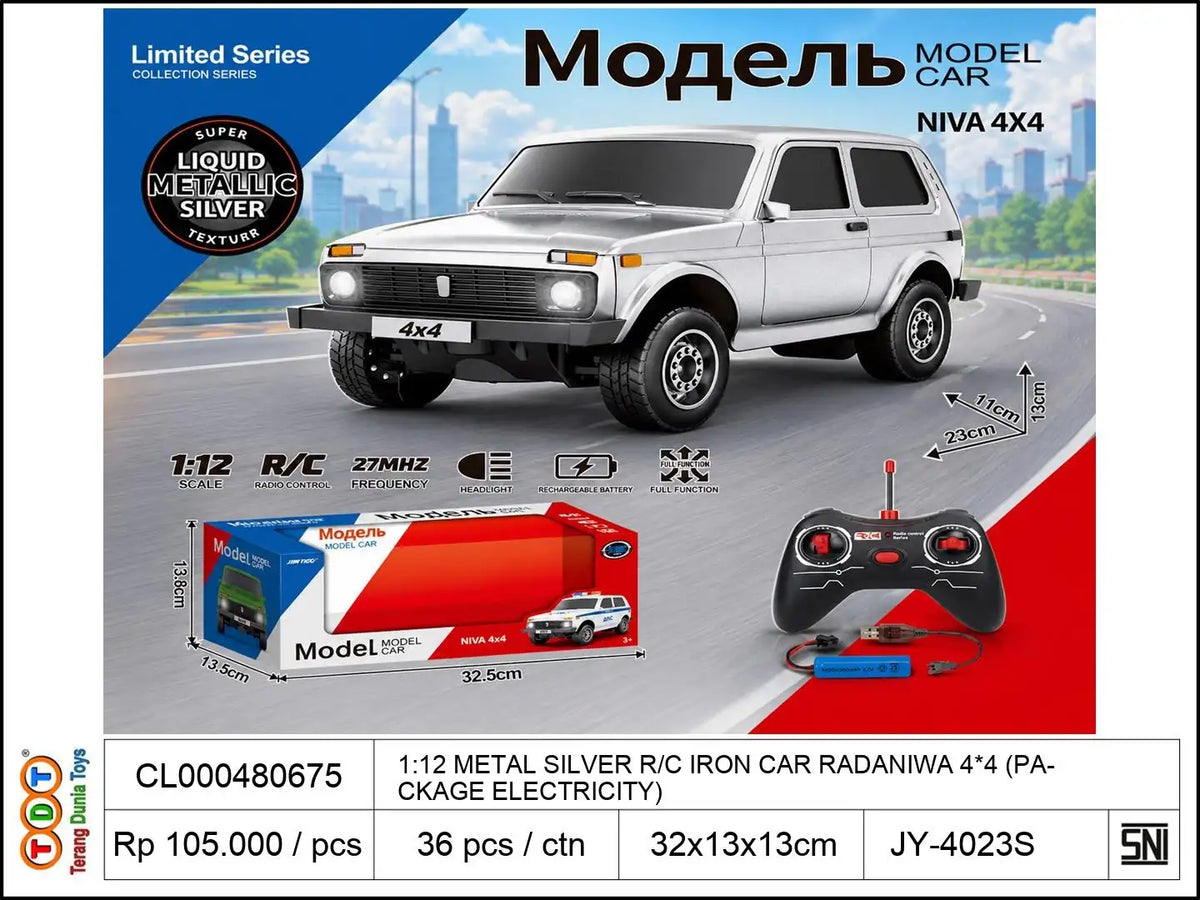 1:12 METAL SILVER REMOTE CONTROL IRON CAR RADANIWA 4*4 (PACKAGE ELECTRICITY)