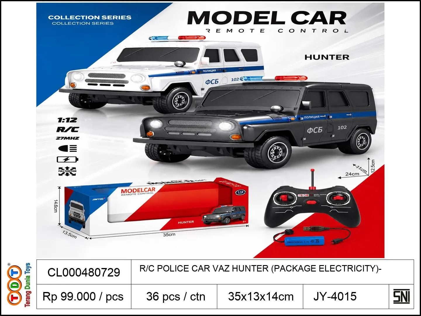 REMOTE CONTROL POLICE CAR VAZ HUNTER (PACKAGE ELECTRICITY)