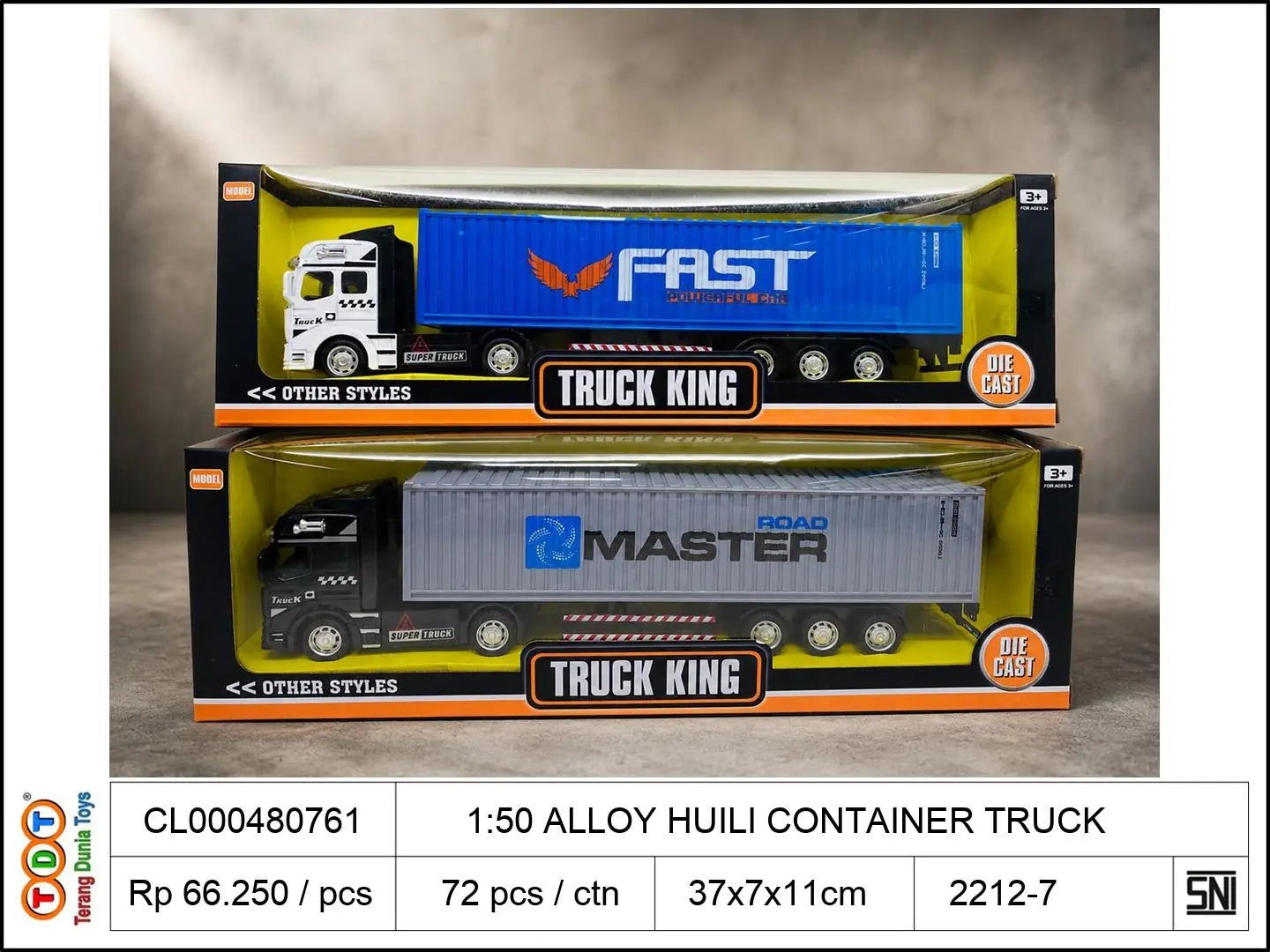 1:50 ALLOY HUILI CONTAINER TRUCK