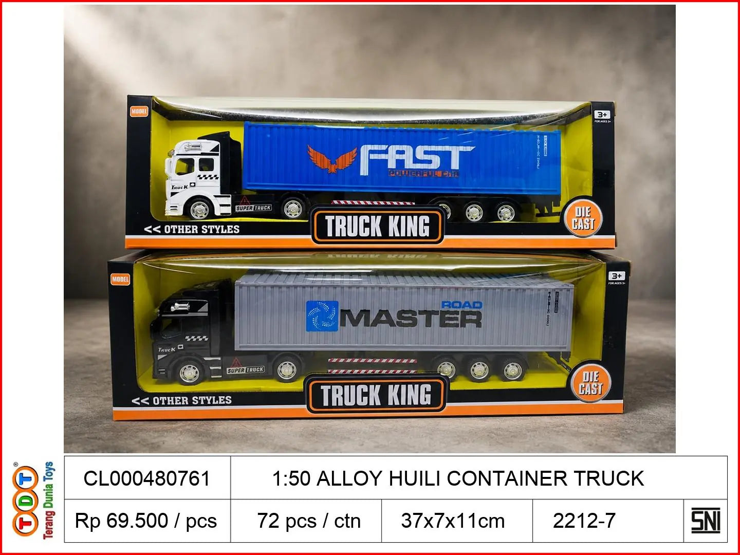 1:50 ALLOY HUILI CONTAINER TRUCK