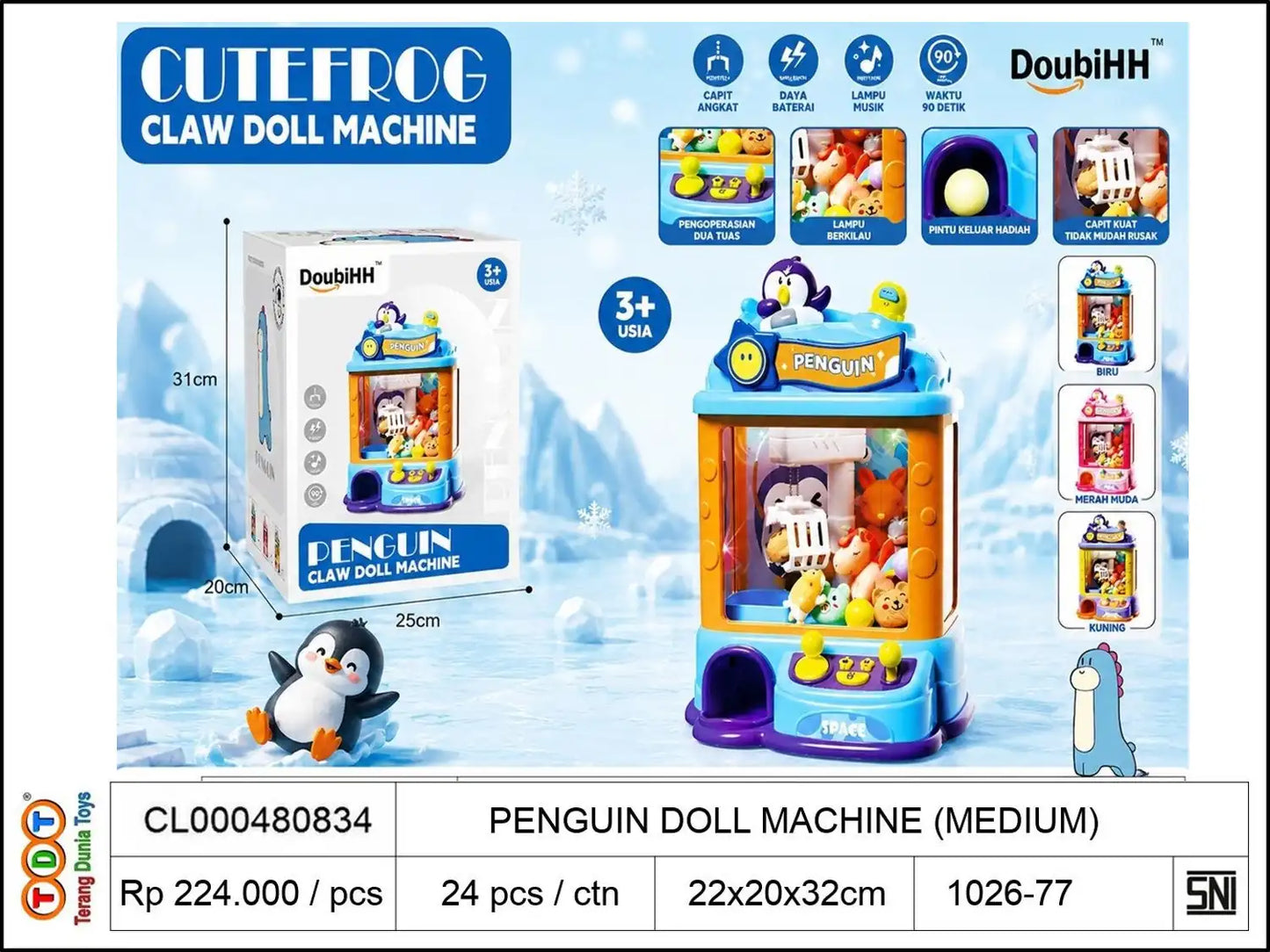 PENGUIN DOLL MACHINE
(MEDIUM)