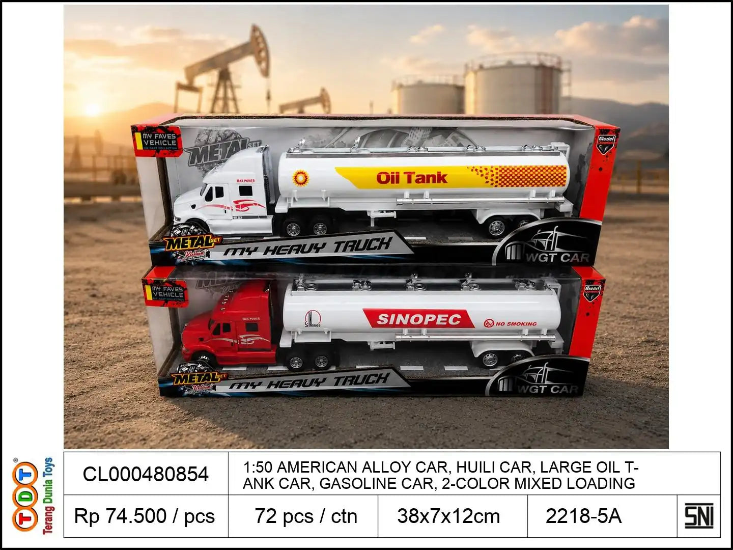 "1:50 AMERICAN ALLOY CAR, HUILI CAR, LARGE OIL TANK CAR, GASOLINE CAR, 2-COLOR MIXED LOADING