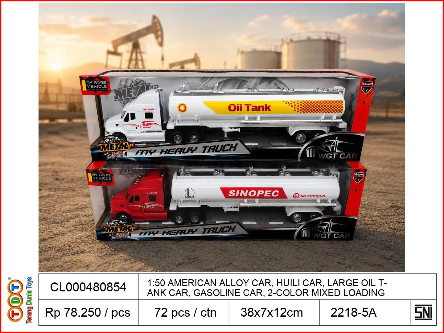 "1:50 AMERICAN ALLOY CAR, HUILI CAR, LARGE OIL TANK CAR, GASOLINE CAR, 2-COLOR MIXED LOADING