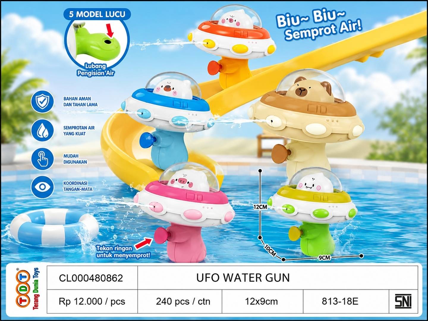UFO WATER GUN