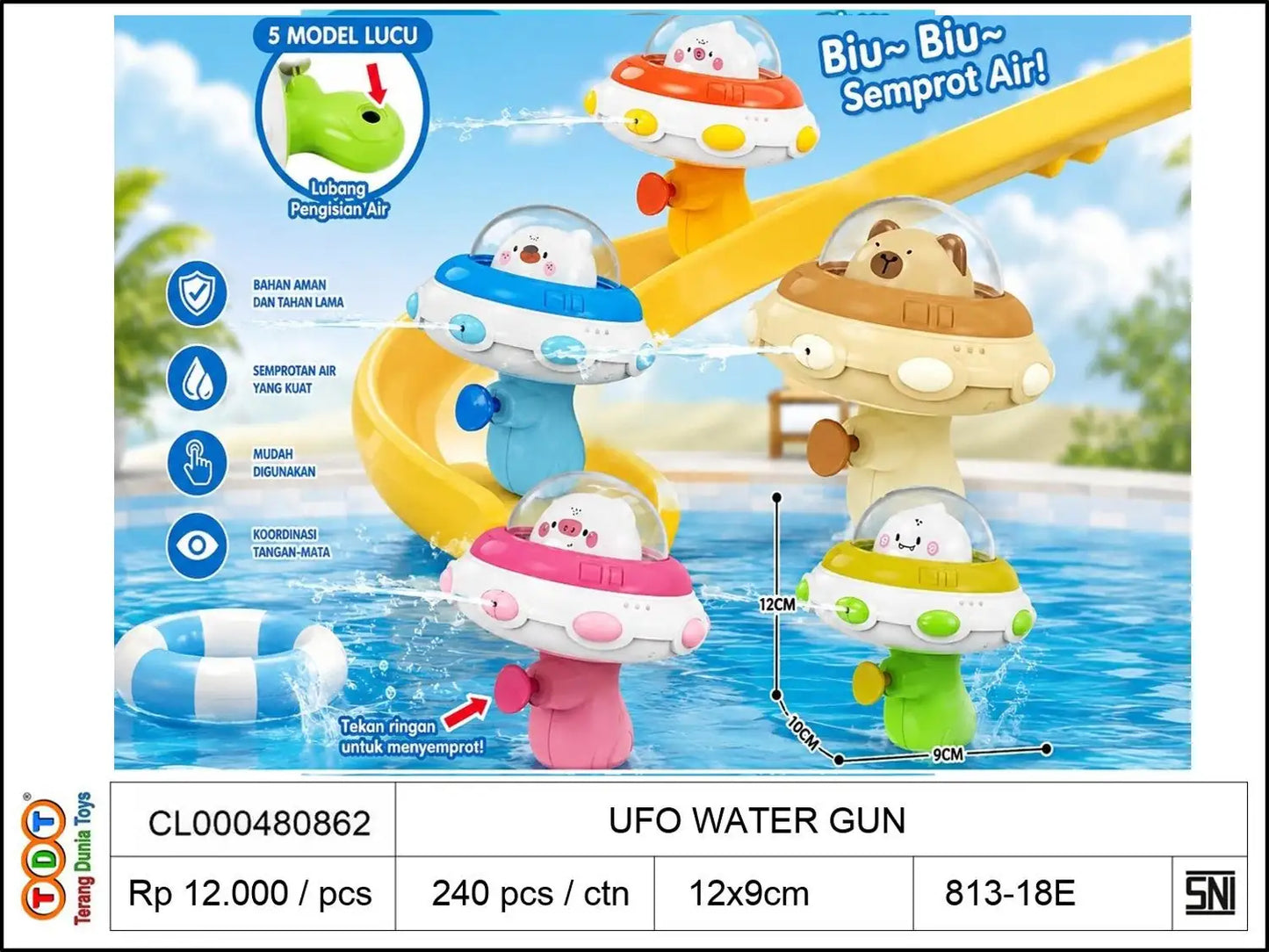 UFO WATER GUN