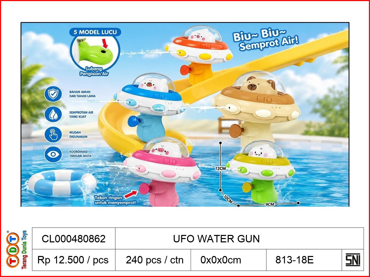 UFO WATER GUN
