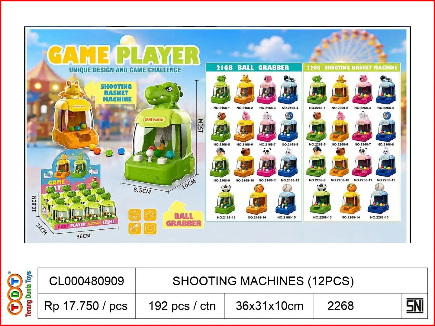 SHOOTING MACHINES (12PCS)