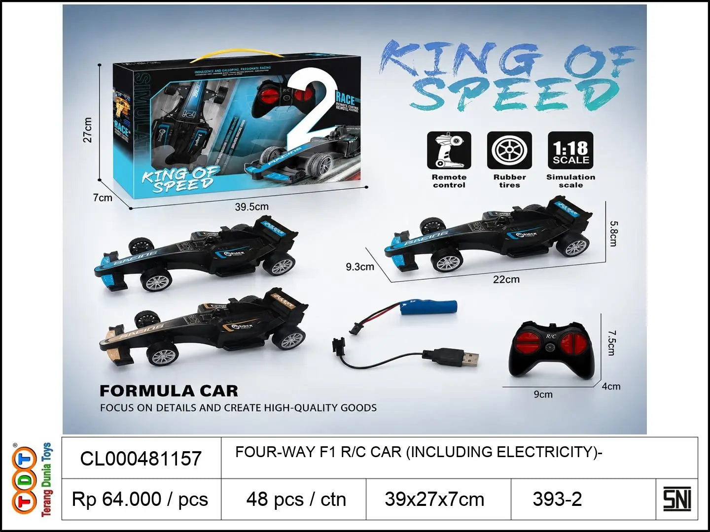 FOUR-WAY F1 REMOTE CONTROL CAR (INCLUDING ELECTRICITY)