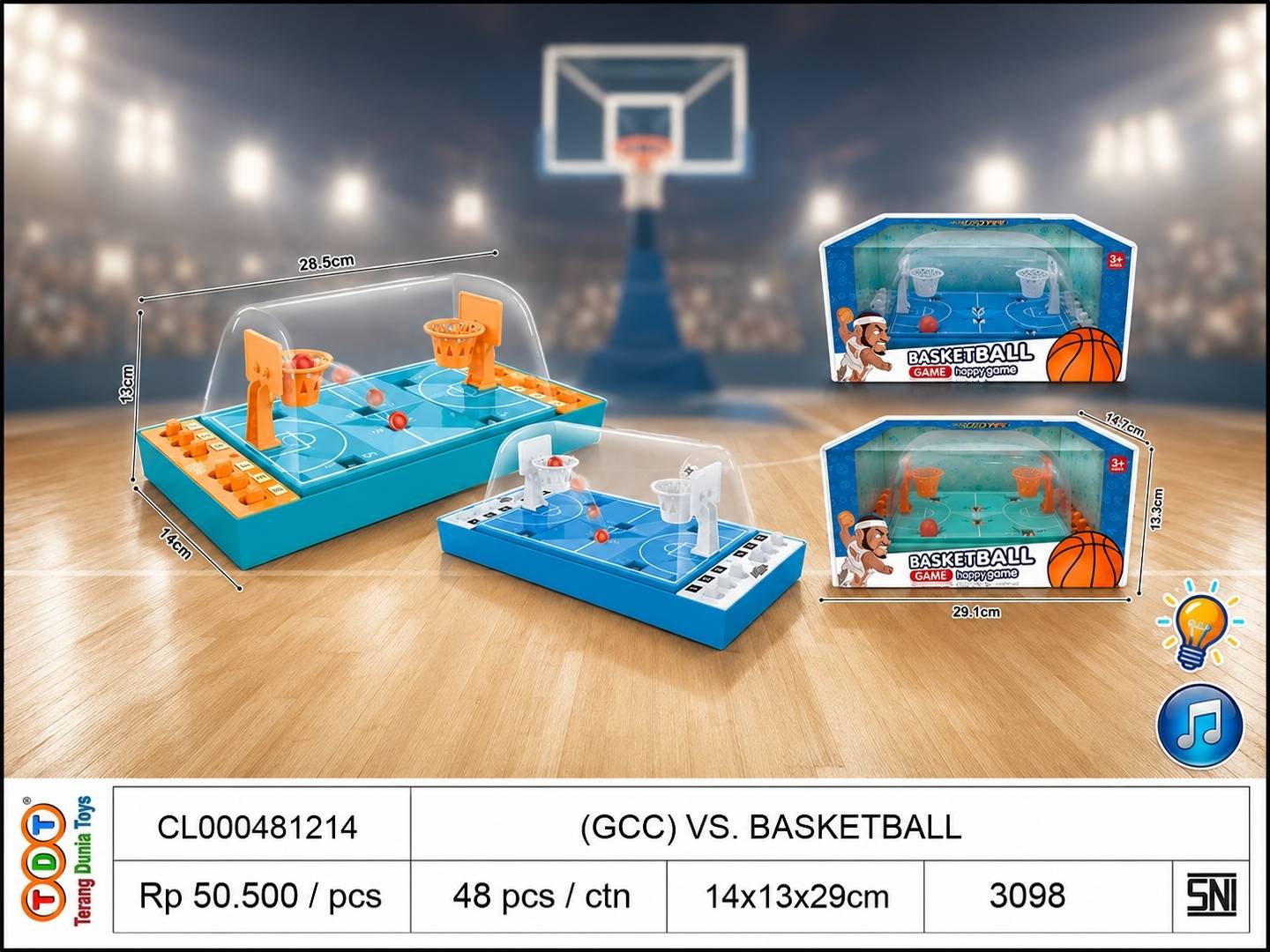 (GCC) VS. BASKETBALL