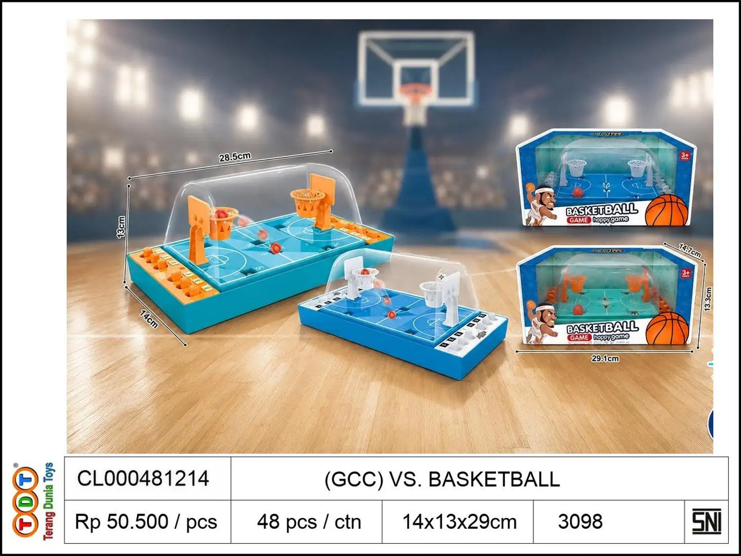 (GCC) VS. BASKETBALL