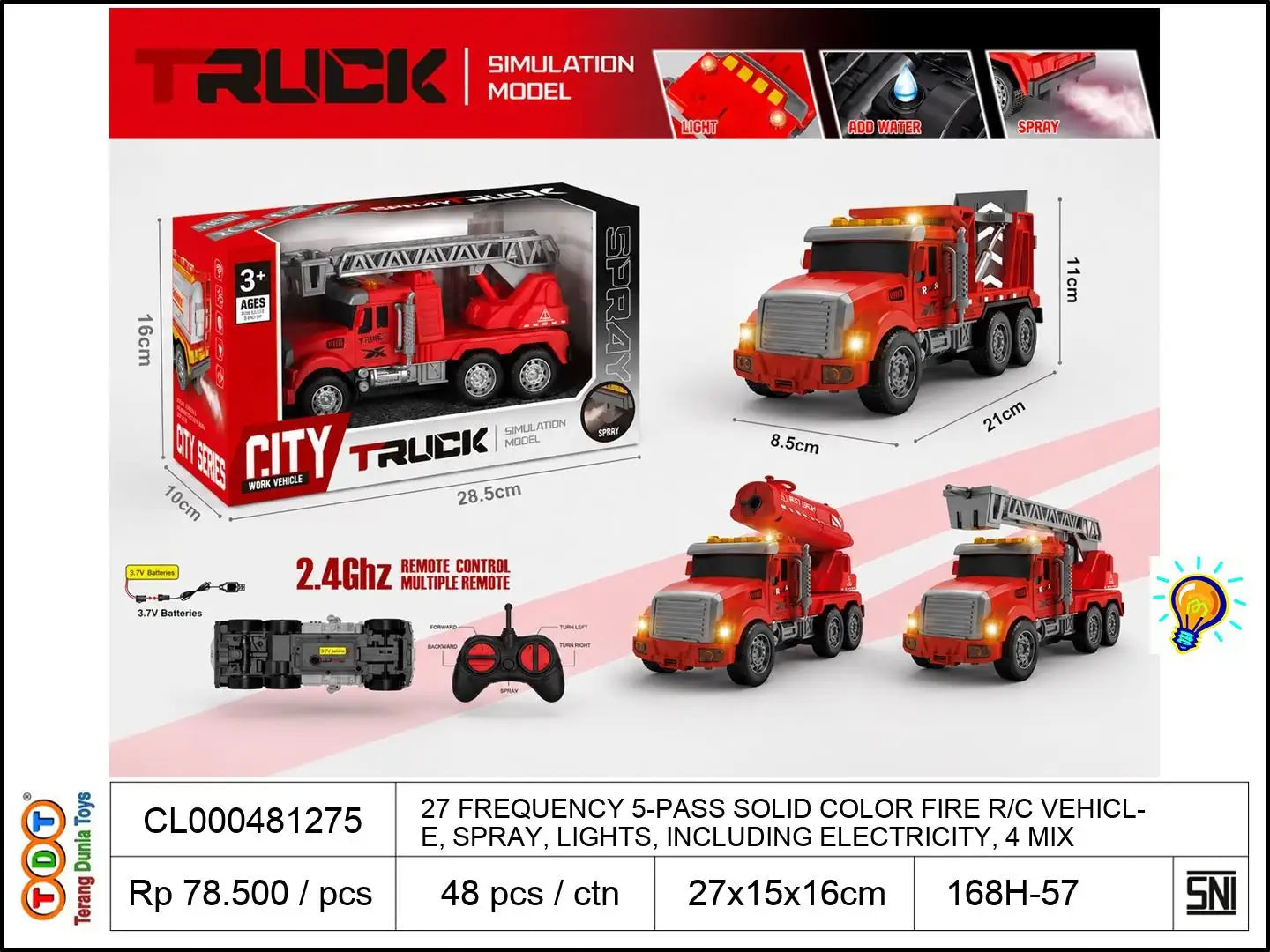 27 FREQUENCY 5-PASS SOLID COLOR FIRE REMOTE CONTROL VEHICLE, SPRAY, WITH LIGHTS, INCLUDING ELECTRICITY, 4 MIXED MODELS
