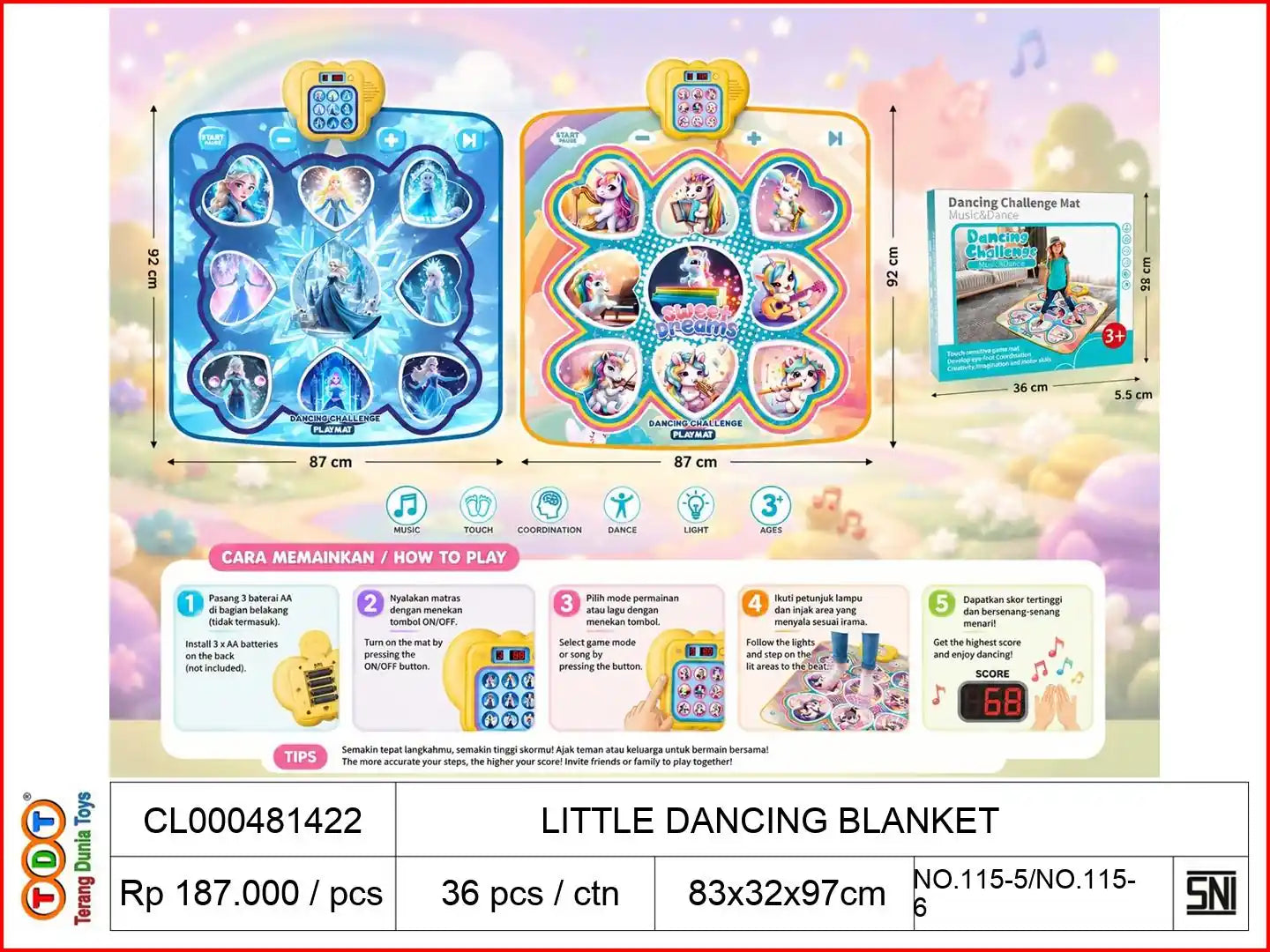 LITTLE DANCING BLANKET