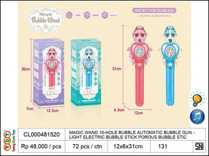 MAGIC WAND 10-HOLE BUBBLE AUTOMATIC BUBBLE GUN WITH LIGHT ELECTRIC BUBBLE STICK POROUS BUBBLE STICK CARTOON BUBBLE STICK BUBBLE MUSIC