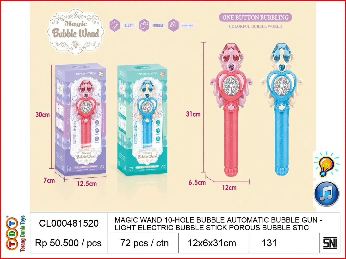 MAGIC WAND 10-HOLE BUBBLE AUTOMATIC BUBBLE GUN WITH LIGHT ELECTRIC BUBBLE STICK POROUS BUBBLE STICK CARTOON BUBBLE STICK BUBBLE MUSIC