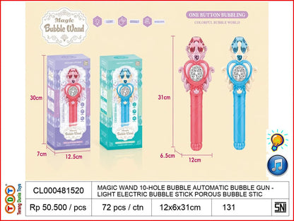 MAGIC WAND 10-HOLE BUBBLE AUTOMATIC BUBBLE GUN WITH LIGHT ELECTRIC BUBBLE STICK POROUS BUBBLE STICK CARTOON BUBBLE STICK BUBBLE MUSIC