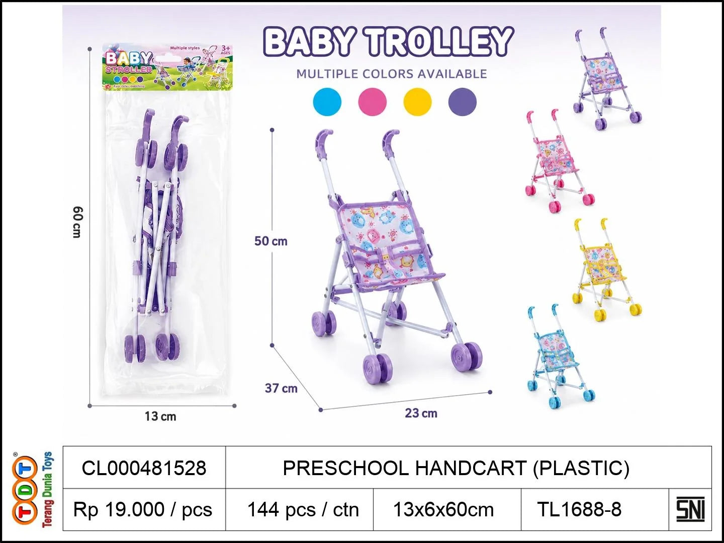 PRESCHOOL HANDCART (PLASTIC)