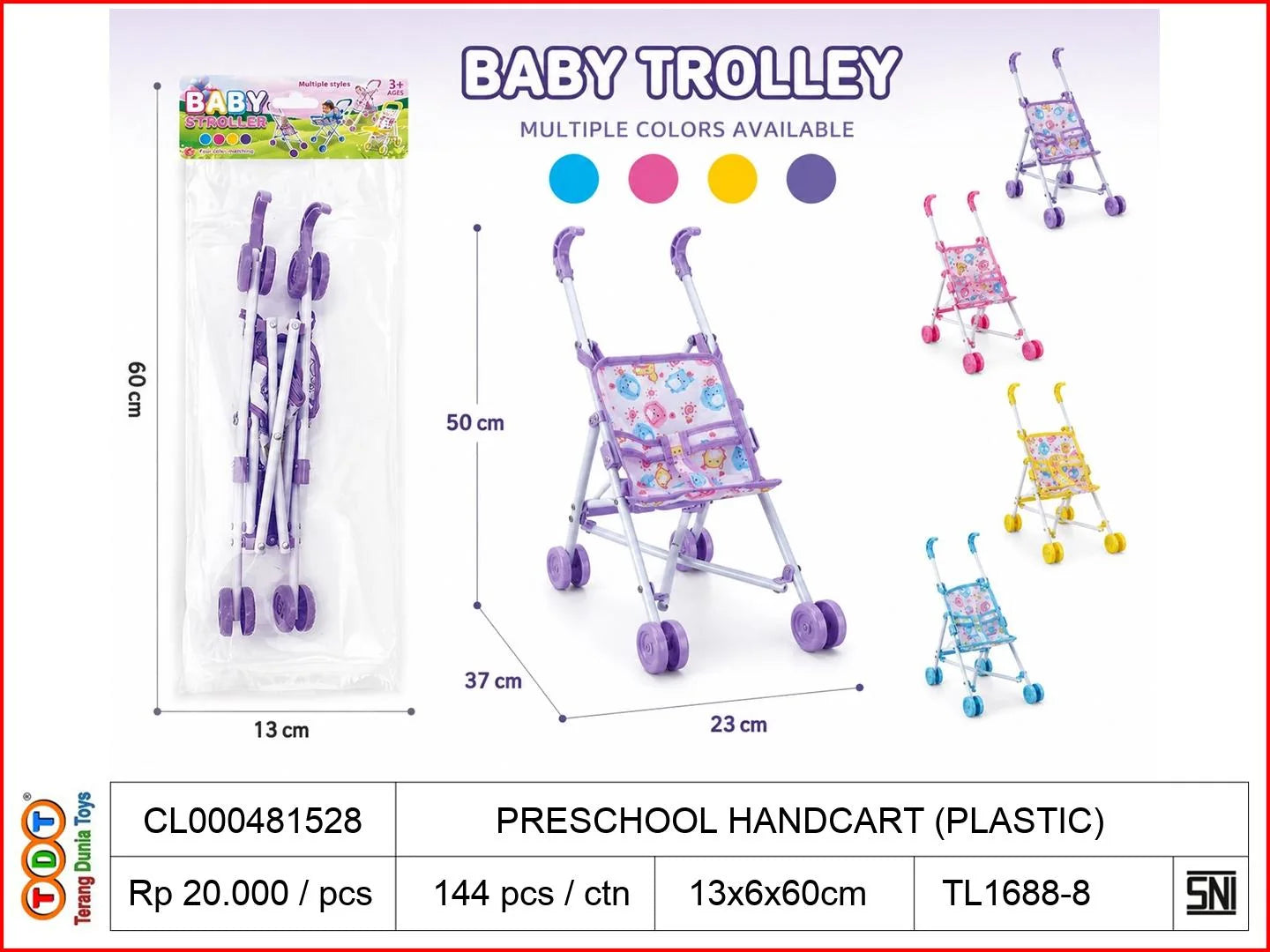 PRESCHOOL HANDCART (PLASTIC)