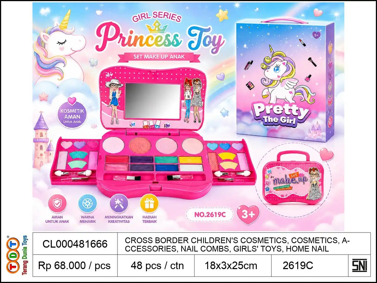 CROSS BORDER CHILDREN'S COSMETICS, COSMETICS, ACCESSORIES, NAIL COMBS, GIRLS' TOYS, HOME NAIL BEAUTY, MAKEUP BOX, NEW DIY SET