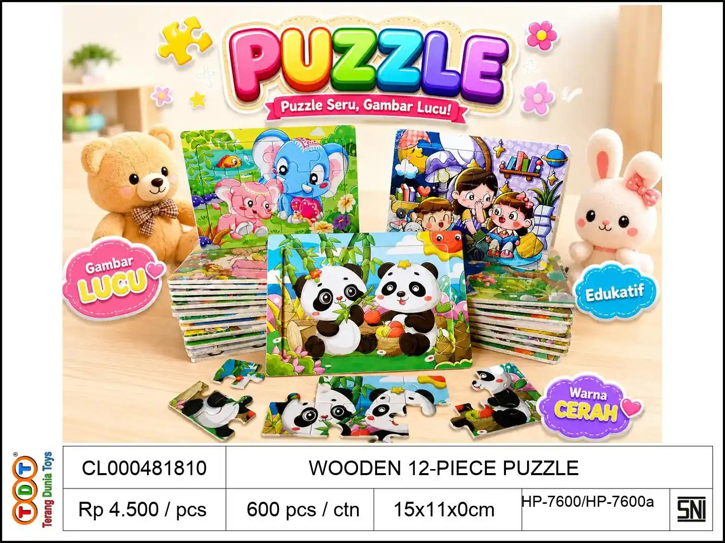 WOODEN 12-PIECE PUZZLE