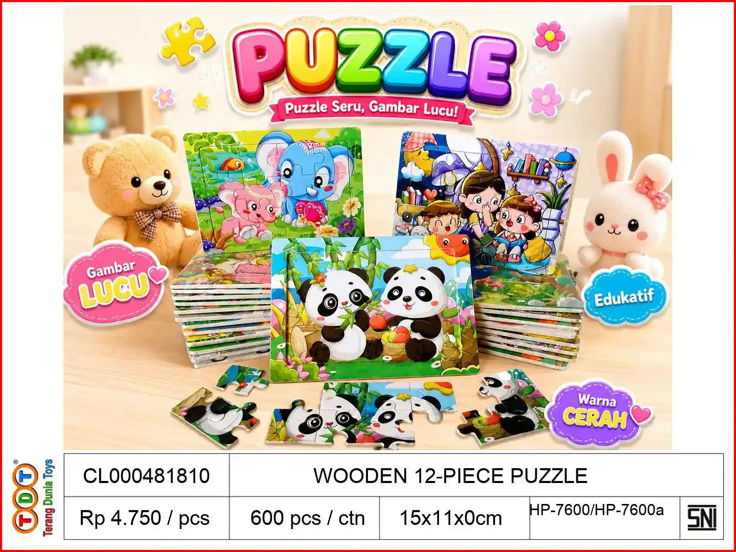 WOODEN 12-PIECE PUZZLE