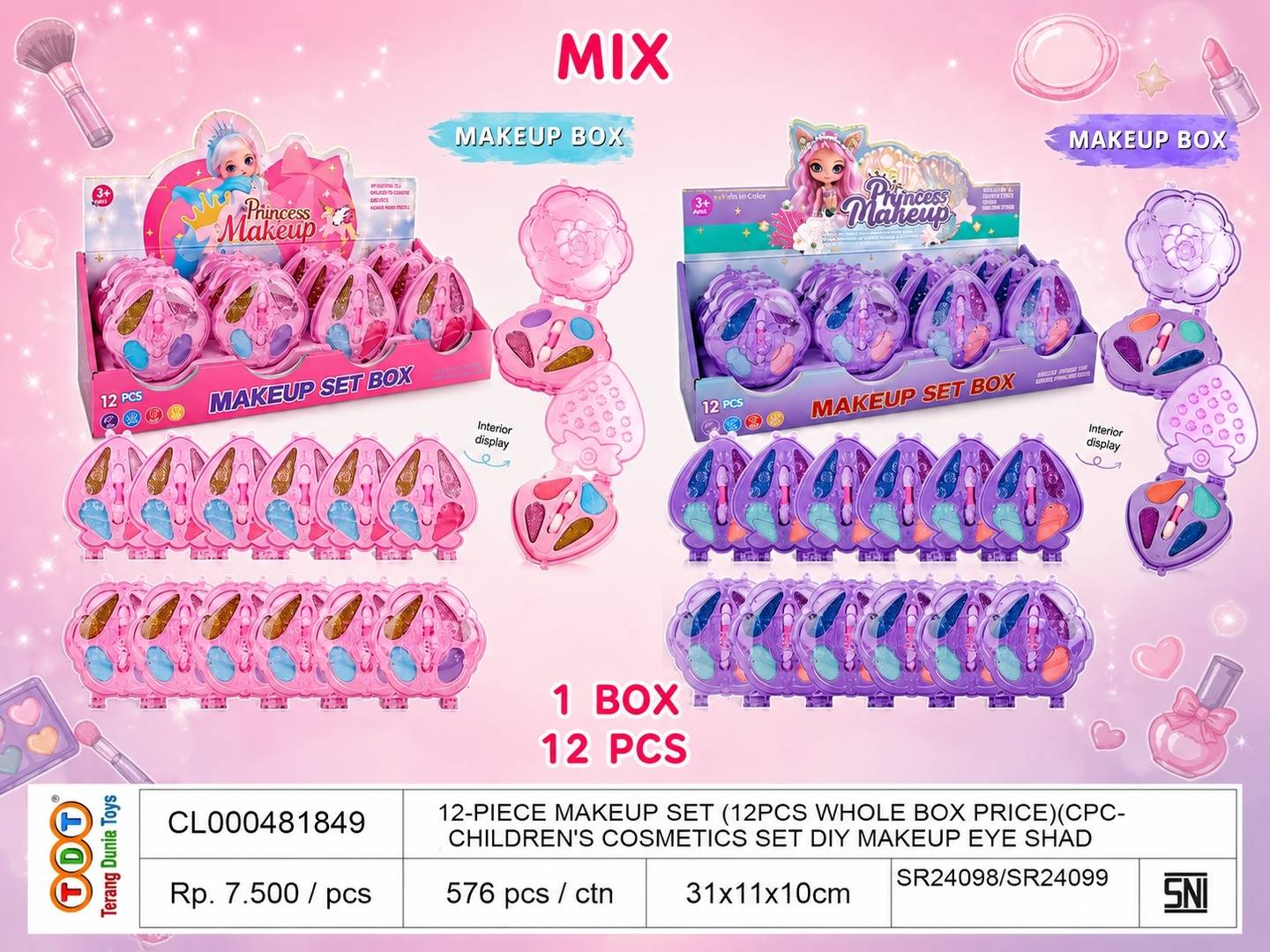 12-PIECE MAKEUP SET