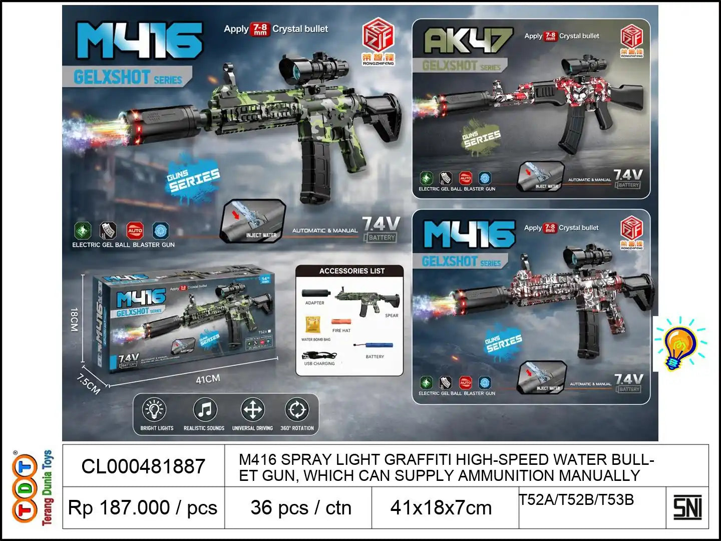 M416 SPRAY LIGHT GRAFFITI HIGH-SPEED WATER BULLET GUN, WHICH CAN SUPPLY AMMUNITION MANUALLY