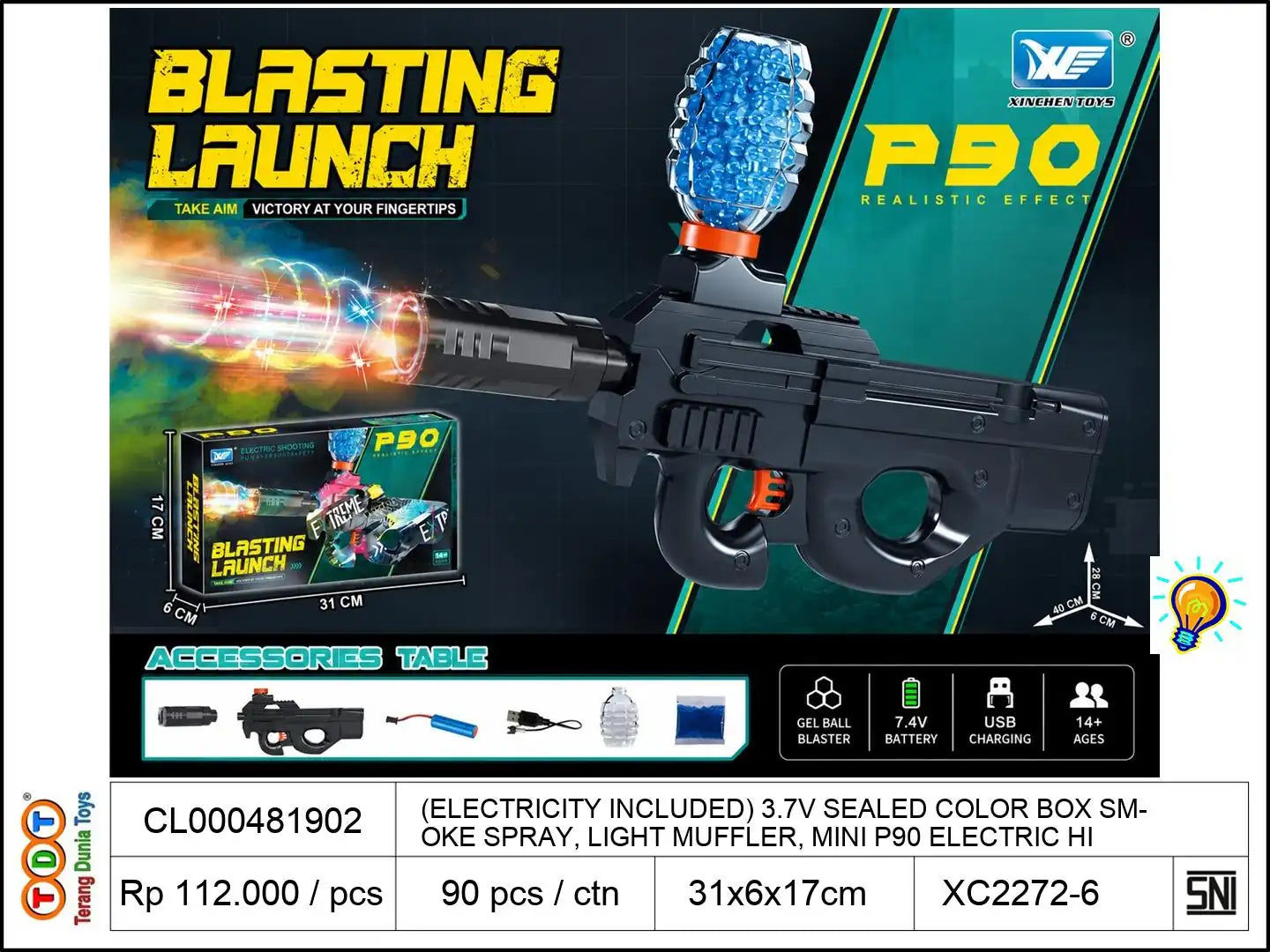 (ELECTRICITY INCLUDED) 3.7V SEALED COLOR BOX WITH SMOKE SPRAY, LIGHT MUFFLER, MINI P90 ELECTRIC HIGH-SPEED CONTINUOUS FIRING WATER BULLET GUN