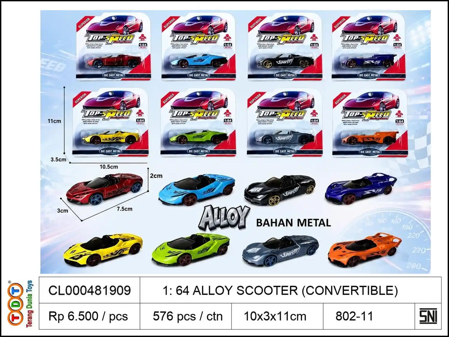 1: 64 ALLOY SCOOTER (CONVERTIBLE)