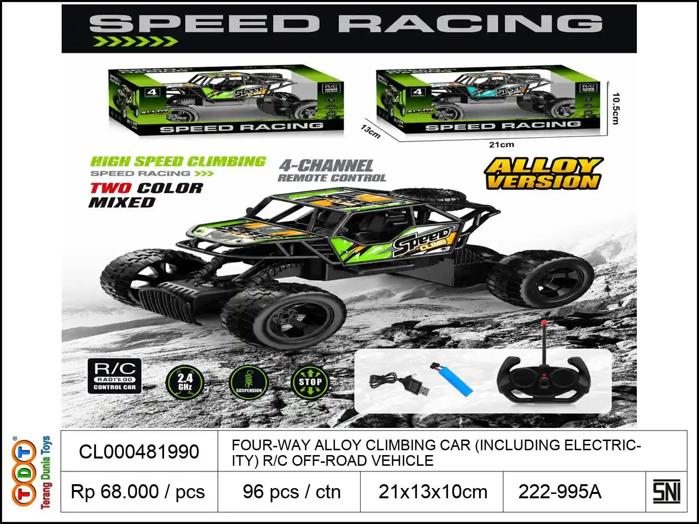 FOUR-WAY ALLOY CLIMBING CAR (INCLUDING ELECTRICITY) REMOTE CONTROL OFF-ROAD VEHICLE
