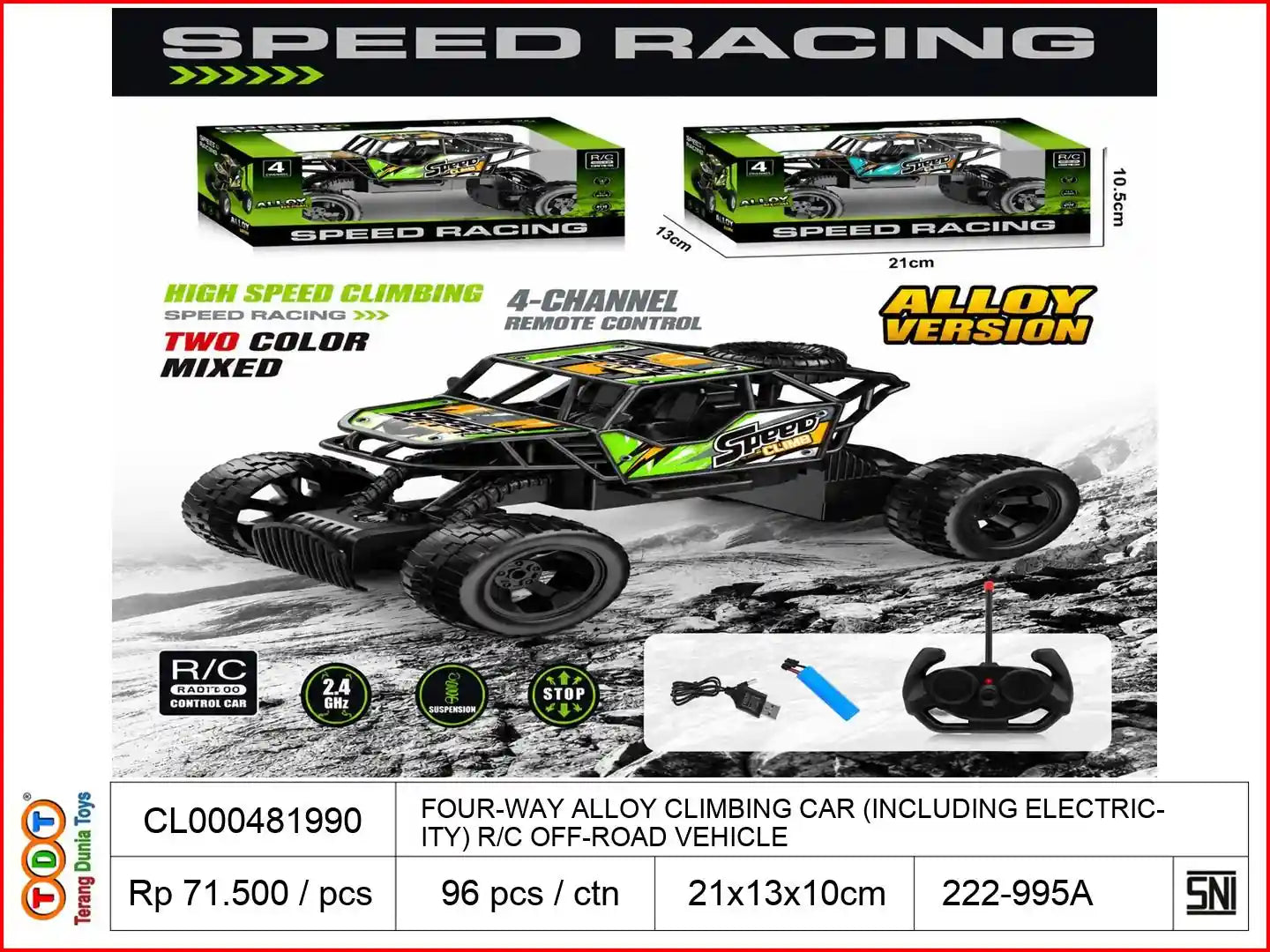 FOUR-WAY ALLOY CLIMBING CAR (INCLUDING ELECTRICITY) REMOTE CONTROL OFF-ROAD VEHICLE
