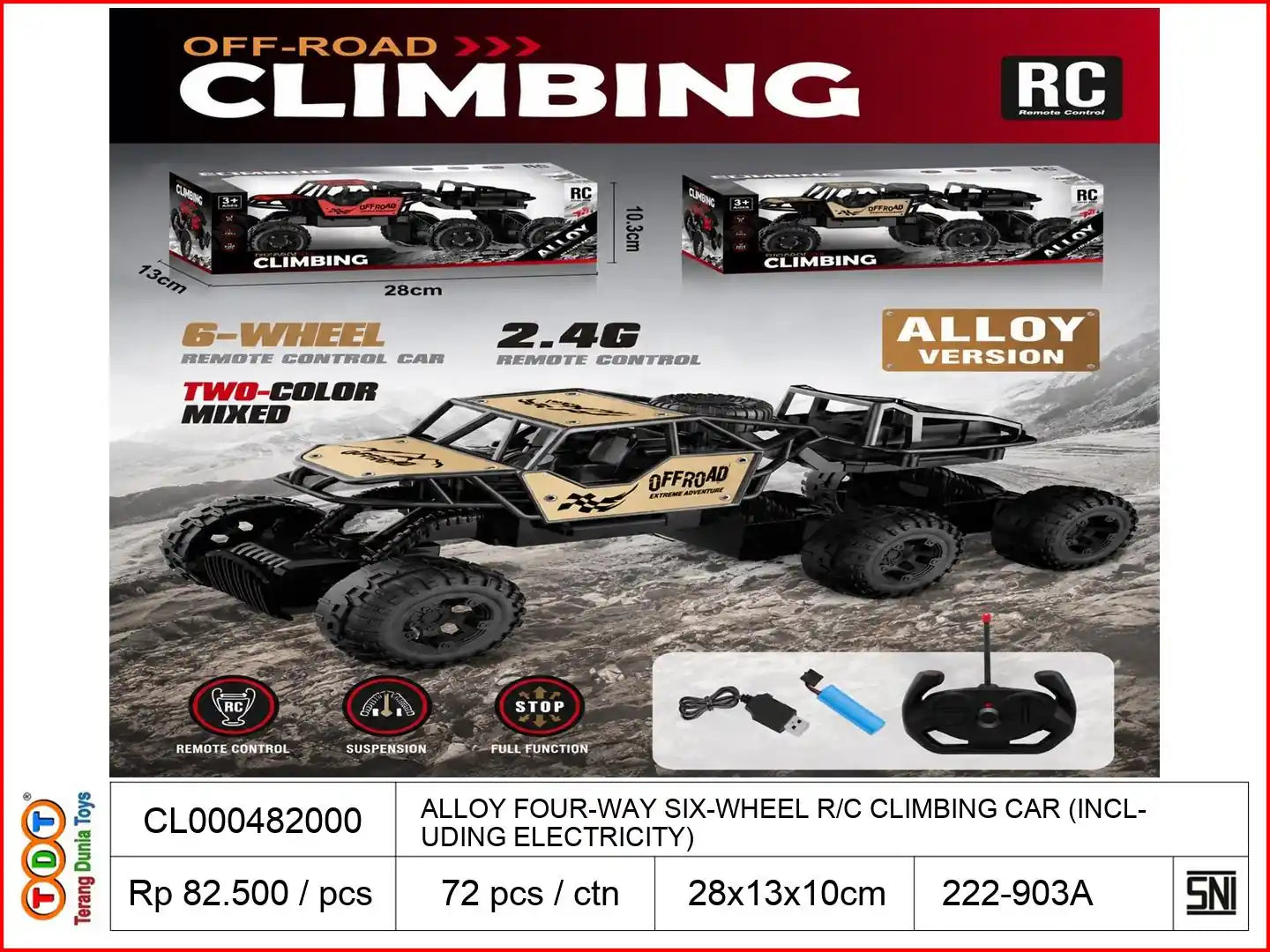 ALLOY FOUR-WAY SIX-WHEEL REMOTE CONTROL CLIMBING CAR (INCLUDING ELECTRICITY)
