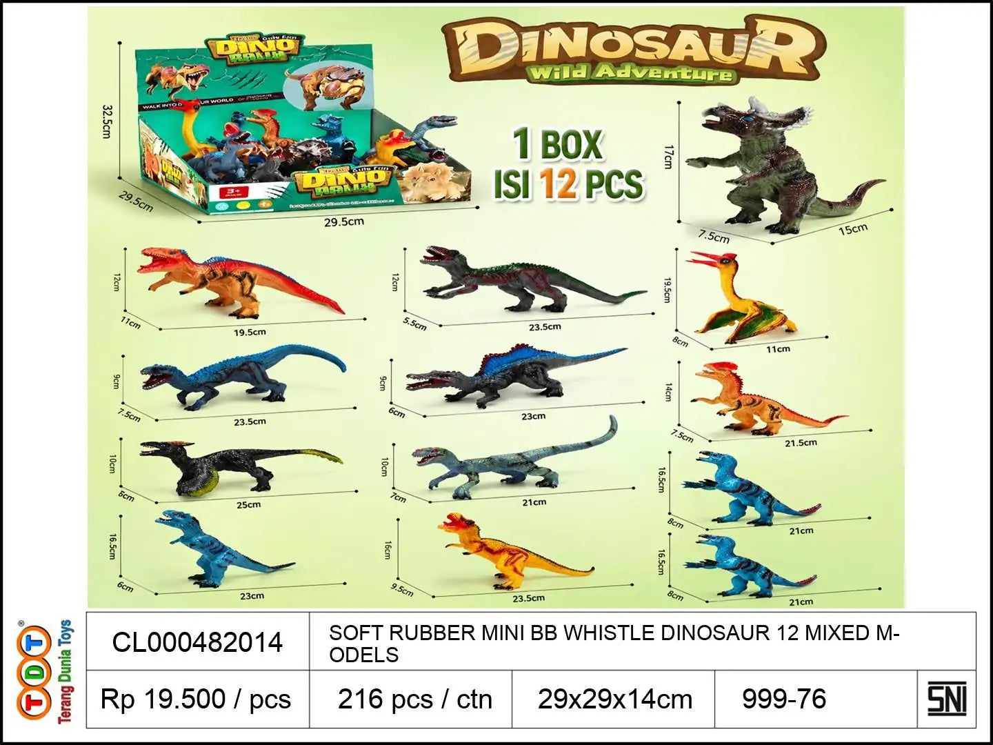 SOFT RUBBER MINI WITH BB WHISTLE DINOSAUR 12 MIXED MODELS