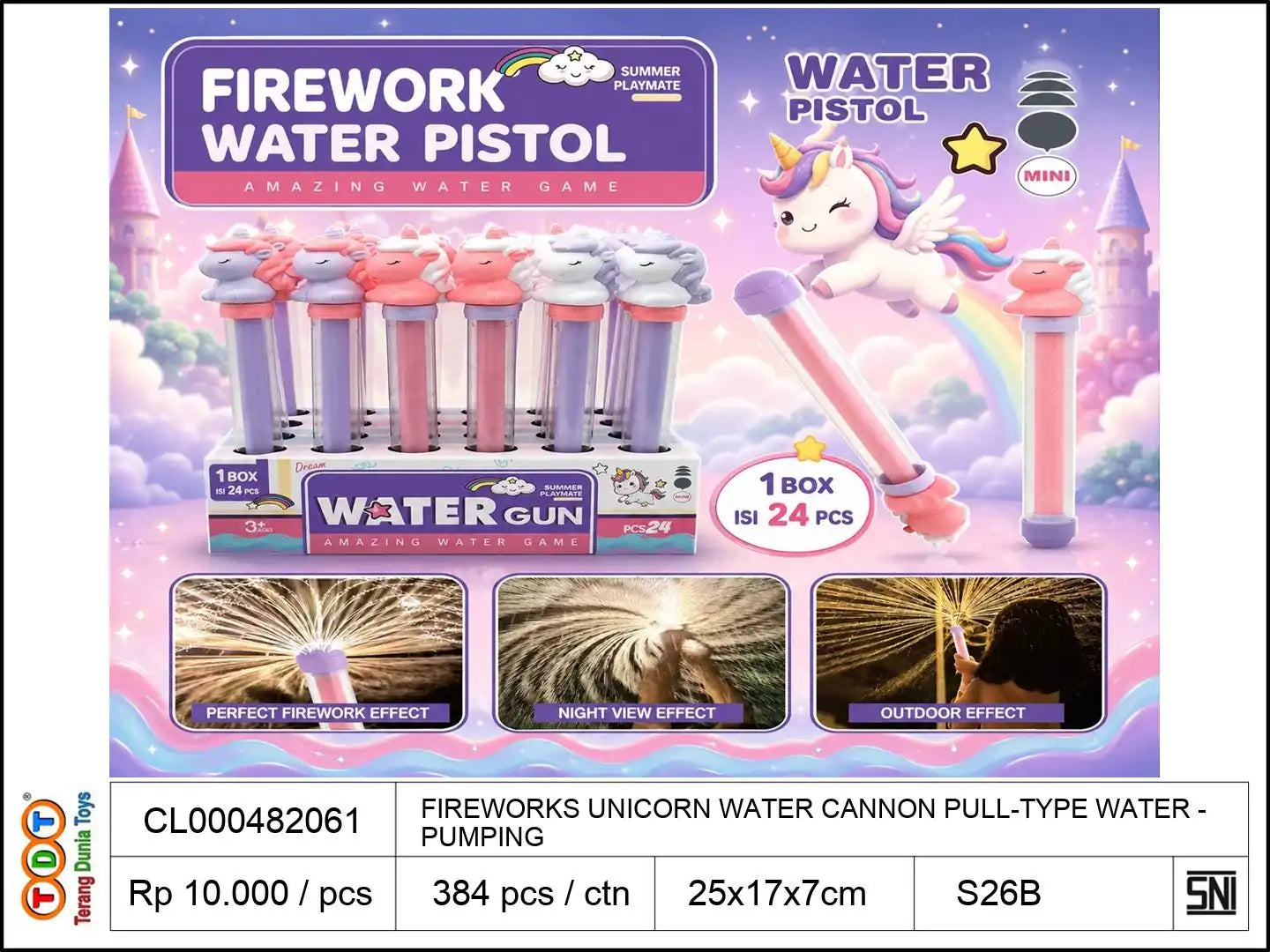 FIREWORKS UNICORN WATER CANNON PULL-TYPE WATER PUMPING