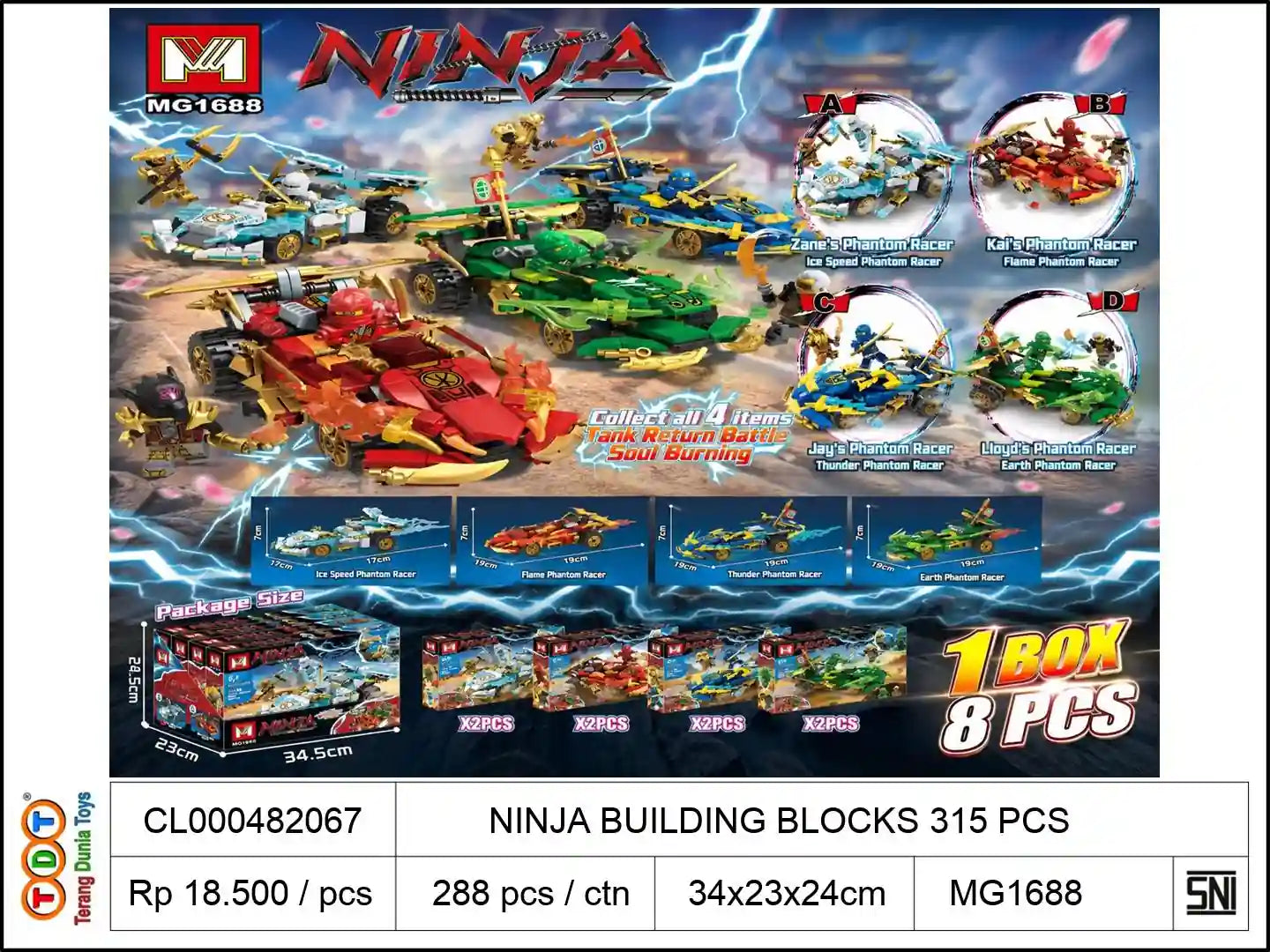 NINJA BUILDING BLOCKS 315 PCS