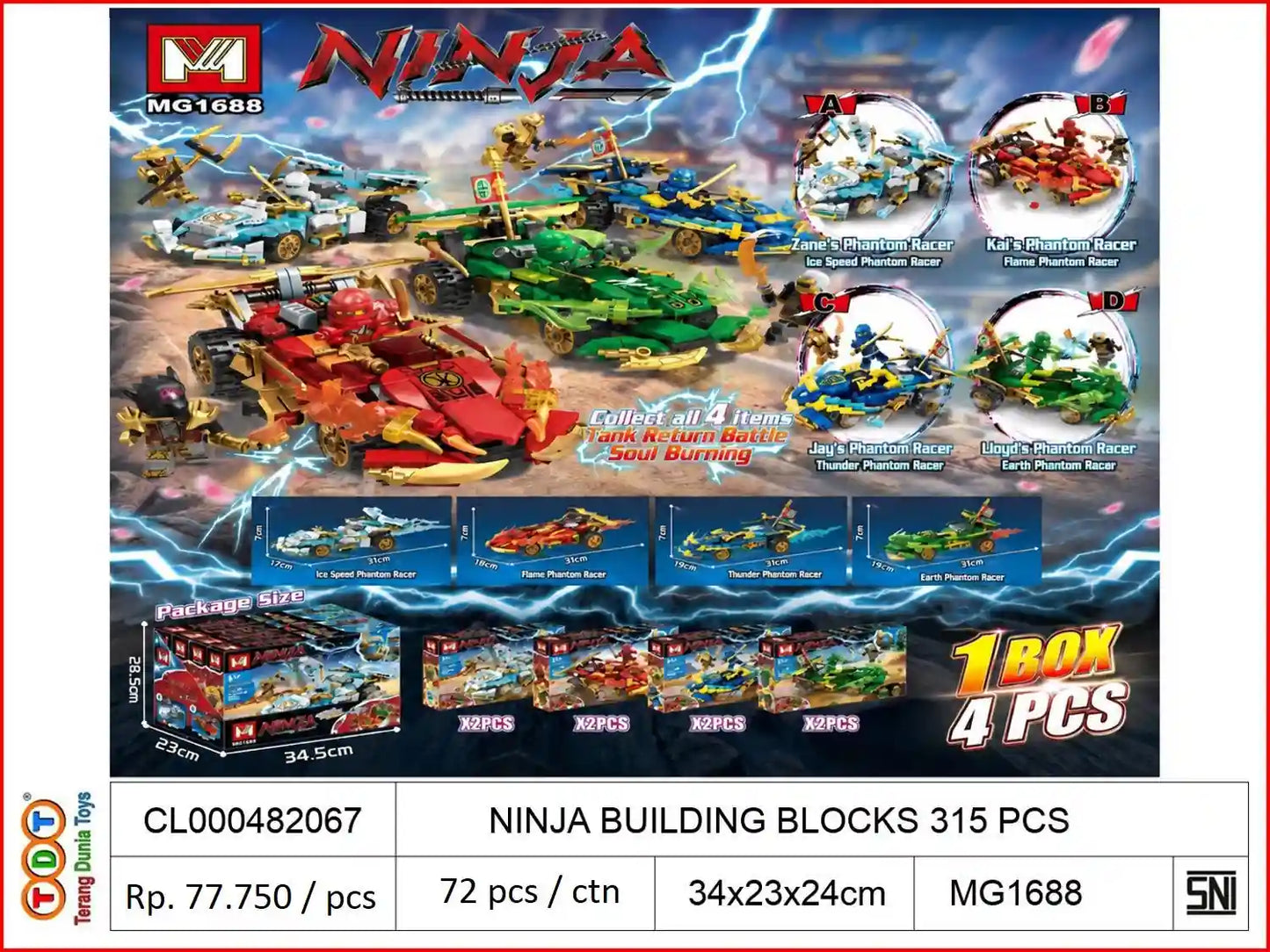 NINJA BUILDING BLOCKS 315 PCS