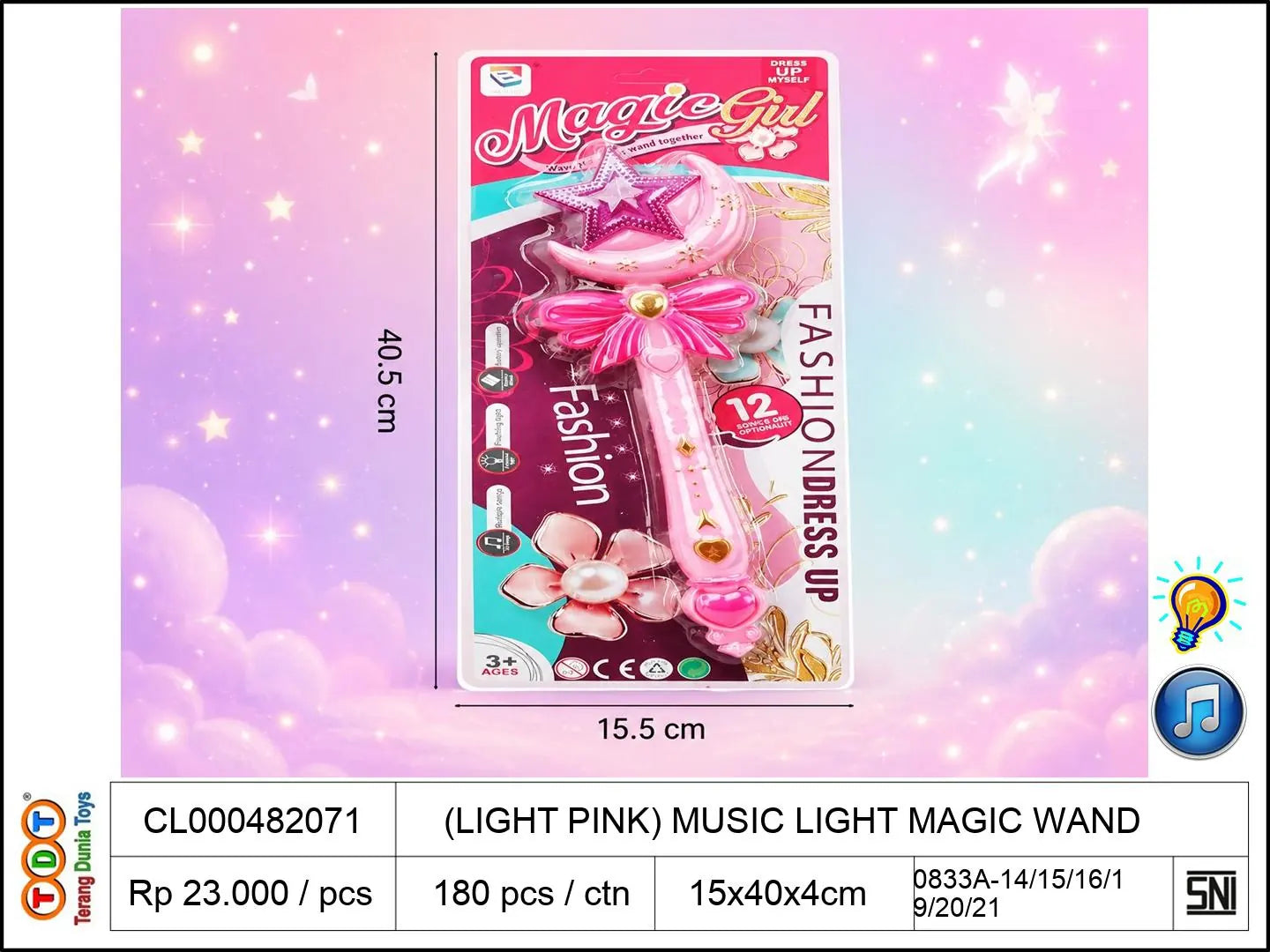 (LIGHT PINK) MUSIC LIGHT MAGIC WAND