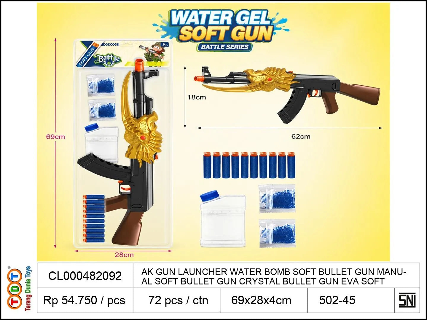 AK GUN LAUNCHER WATER BOMB SOFT BULLET GUN MANUAL SOFT BULLET GUN CRYSTAL BULLET GUN EVA SOFT BULLET GUN MANUAL WATER BOMB GUN TOY GUN