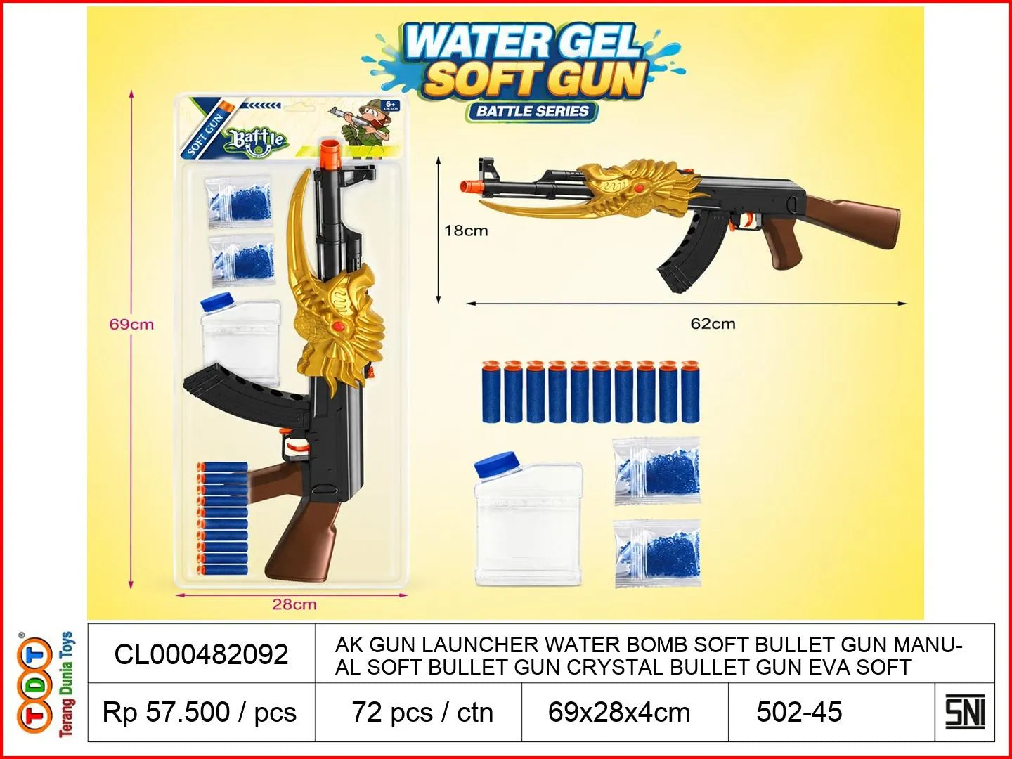 AK GUN LAUNCHER WATER BOMB SOFT BULLET GUN MANUAL SOFT BULLET GUN CRYSTAL BULLET GUN EVA SOFT BULLET GUN MANUAL WATER BOMB GUN TOY GUN