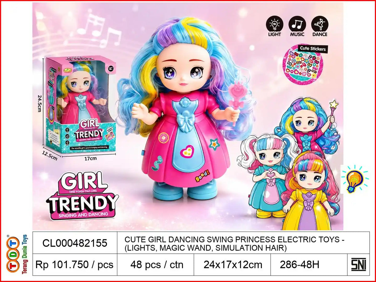 CUTE GIRL DANCING SWING PRINCESS ELECTRIC TOYS (LIGHTS, MAGIC WAND, SIMULATION HAIR)