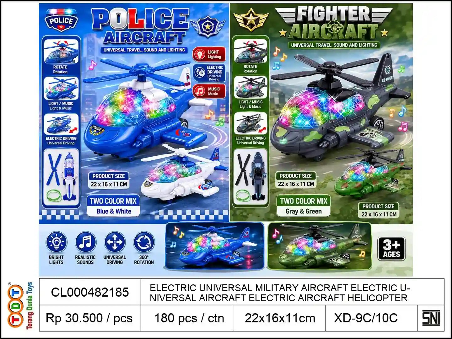 ELECTRIC UNIVERSAL MILITARY AIRCRAFT ELECTRIC UNIVERSAL AIRCRAFT ELECTRIC AIRCRAFT HELICOPTER MODEL ELECTRIC TOY