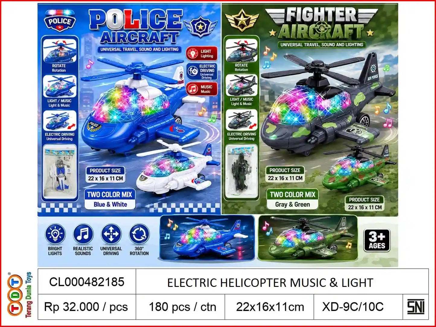 ELECTRIC UNIVERSAL MILITARY AIRCRAFT ELECTRIC UNIVERSAL AIRCRAFT ELECTRIC AIRCRAFT HELICOPTER MODEL ELECTRIC TOY