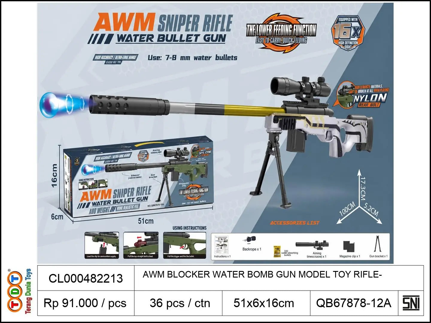 AWM BLOCKER WATER BOMB GUN MODEL TOY RIFLE