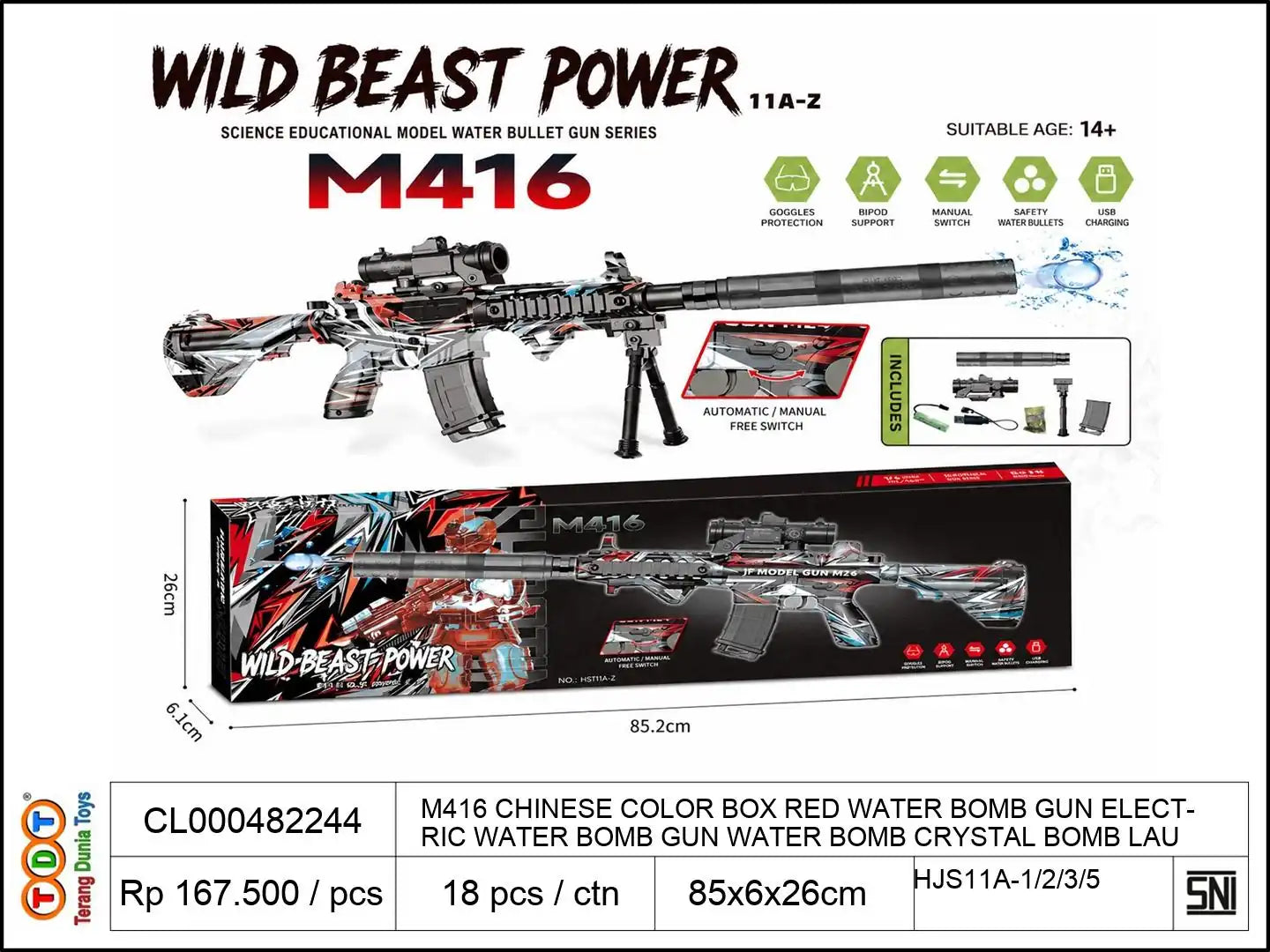 M416 CHINESE COLOR BOX RED WATER BOMB GUN ELECTRIC WATER BOMB GUN WATER BOMB CRYSTAL BOMB LAUNCHER M416 WATER BOMB GUN ASSAULT RIFLE