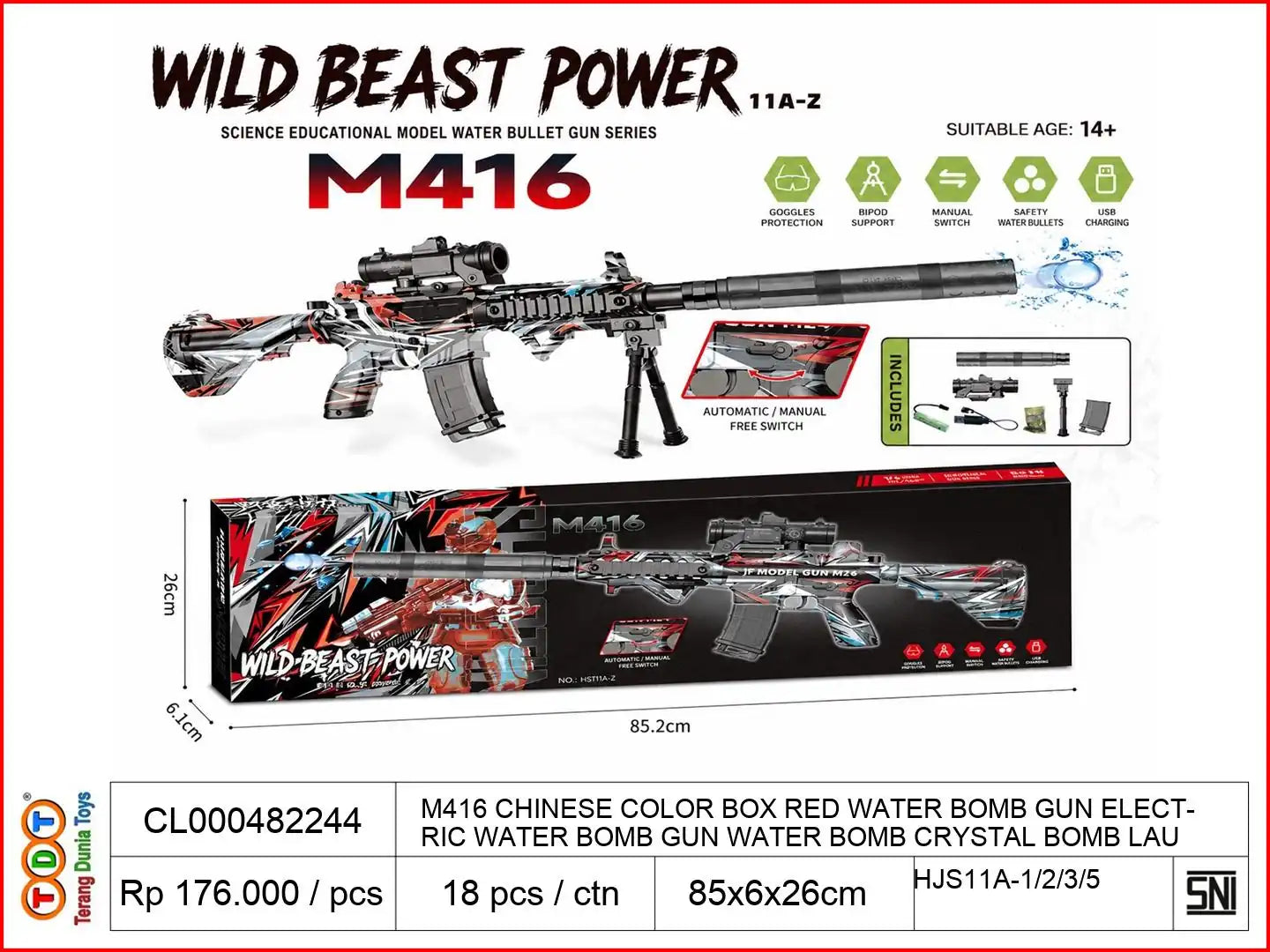 M416 CHINESE COLOR BOX RED WATER BOMB GUN ELECTRIC WATER BOMB GUN WATER BOMB CRYSTAL BOMB LAUNCHER M416 WATER BOMB GUN ASSAULT RIFLE